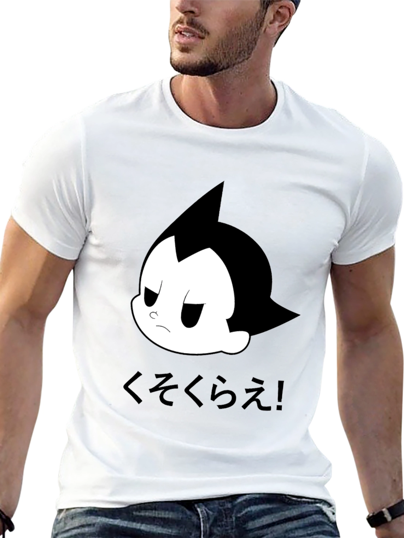 Astro Boy T-Shirt - Black
