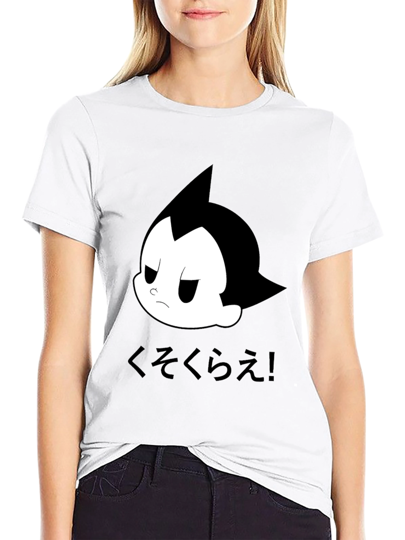 Astro Boy T-Shirt - Black