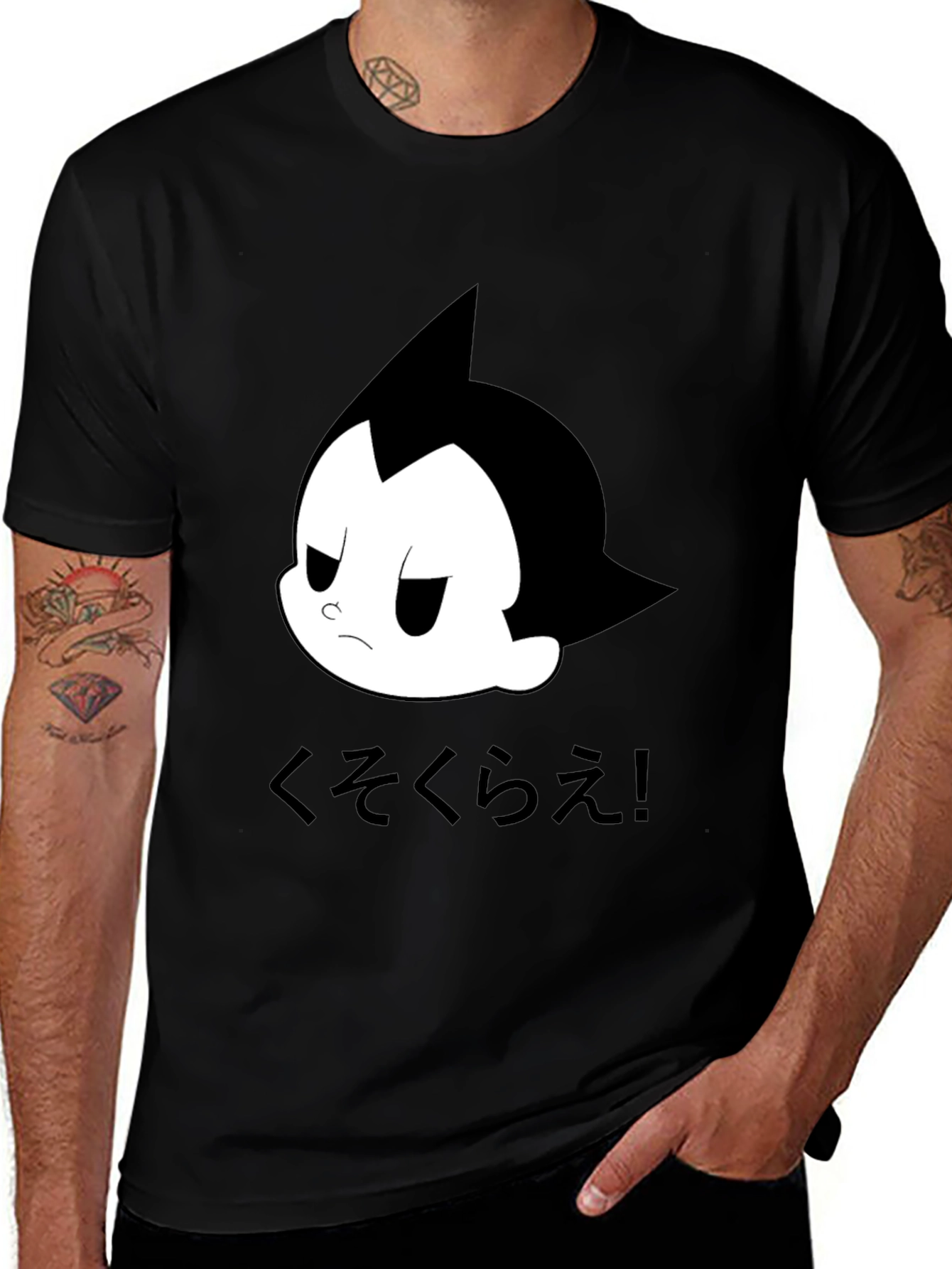 Astro Boy T-Shirt - Black