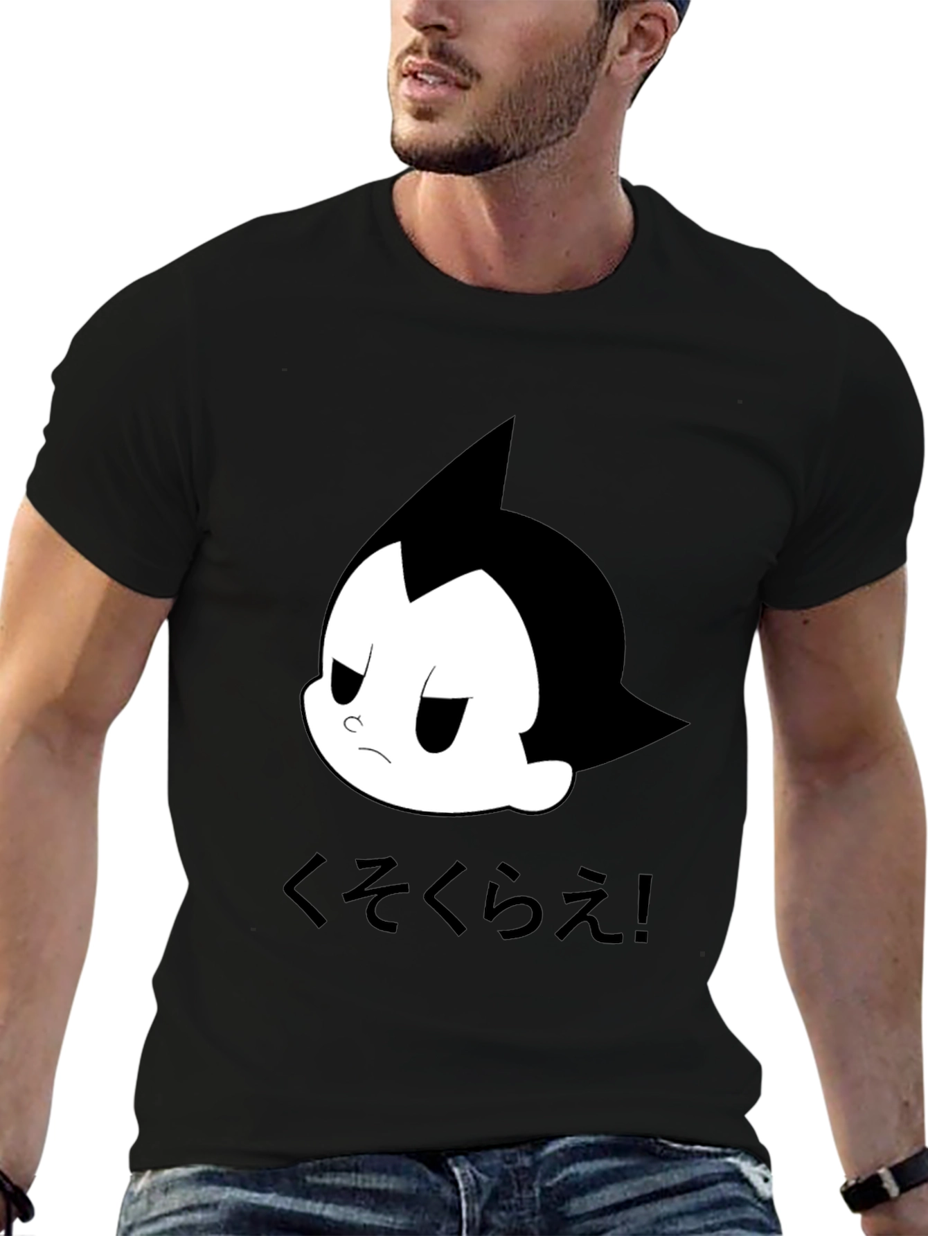 Astro Boy T-Shirt - Black