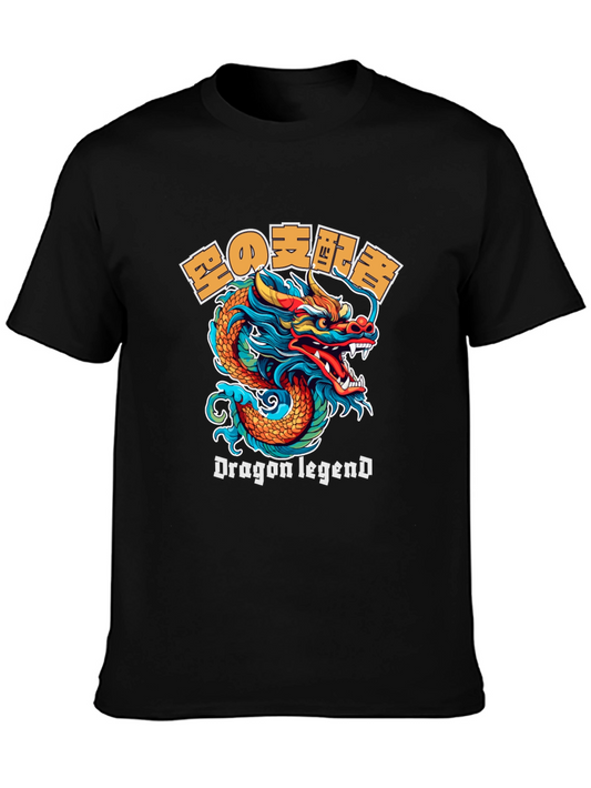 Dragon Legend Graphic Tee