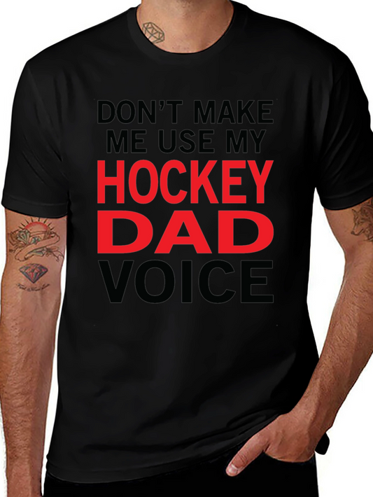 Hockey Dad T-Shirt - Funny Graphic Tee