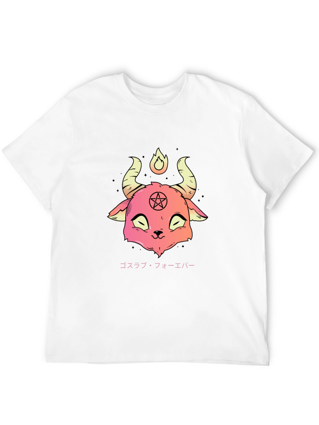 Pink Pastel Baphomet T-Shirt