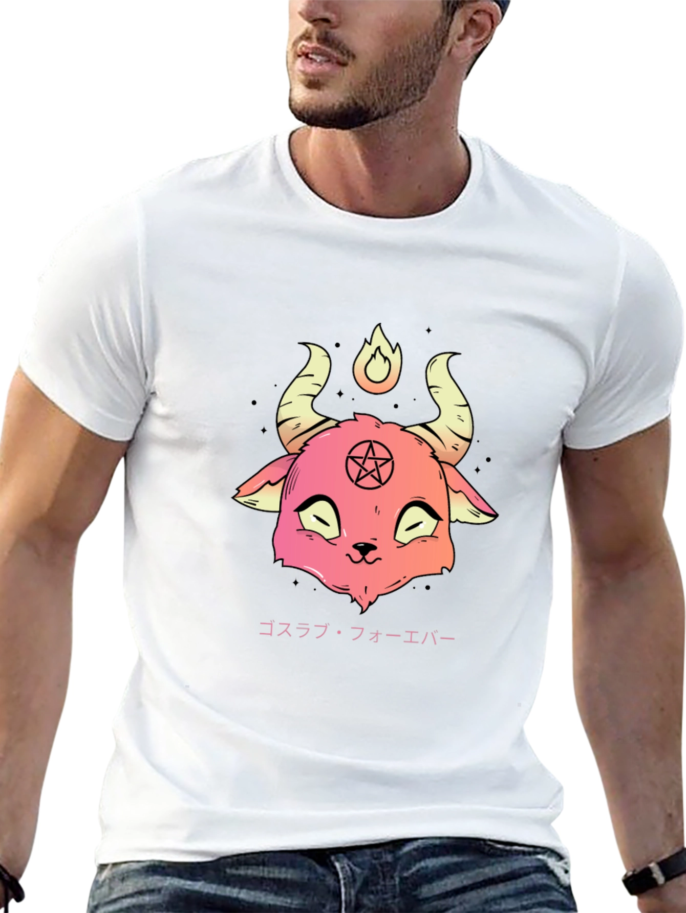 Pink Pastel Baphomet T-Shirt
