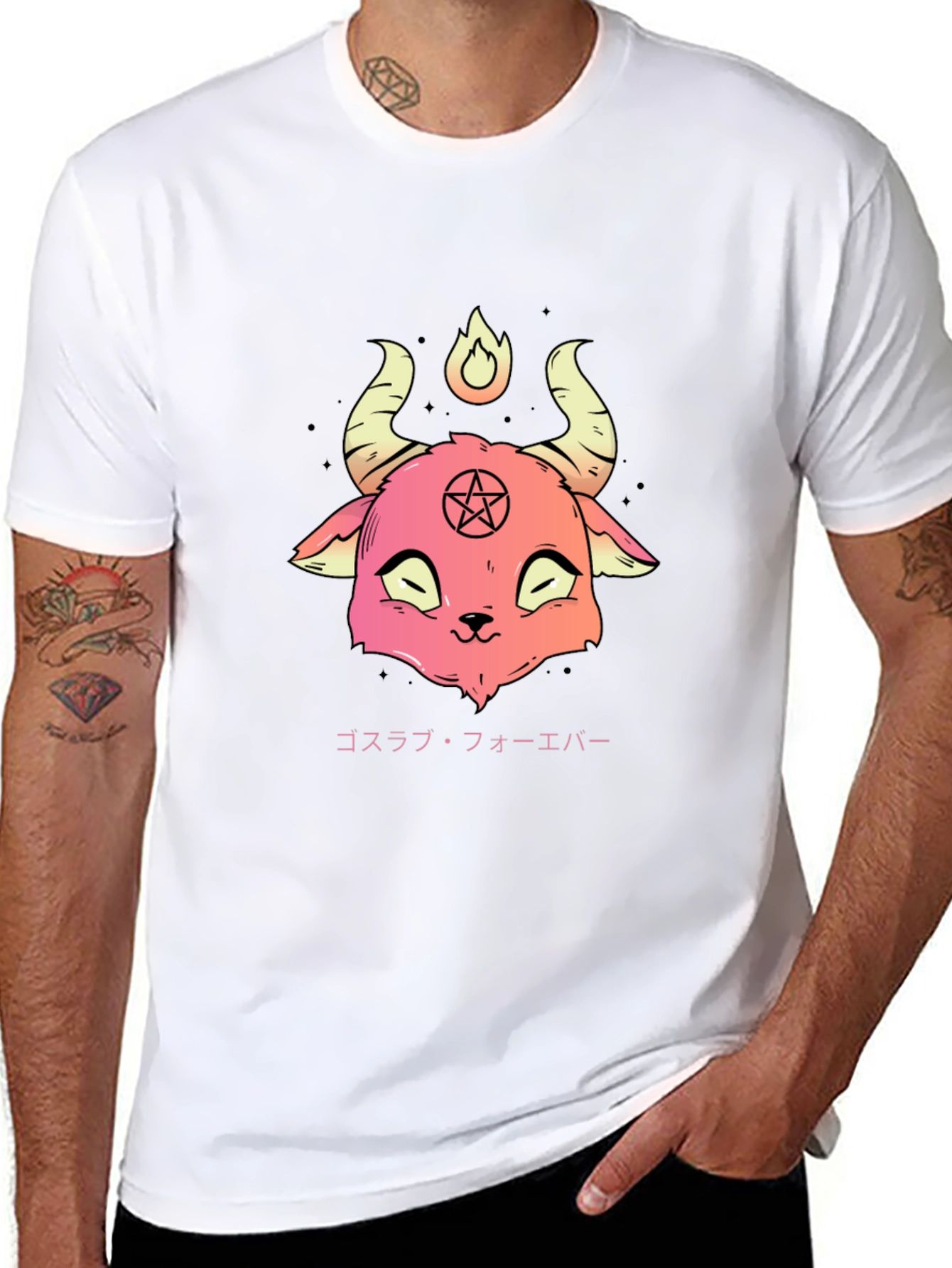Pink Pastel Baphomet T-Shirt
