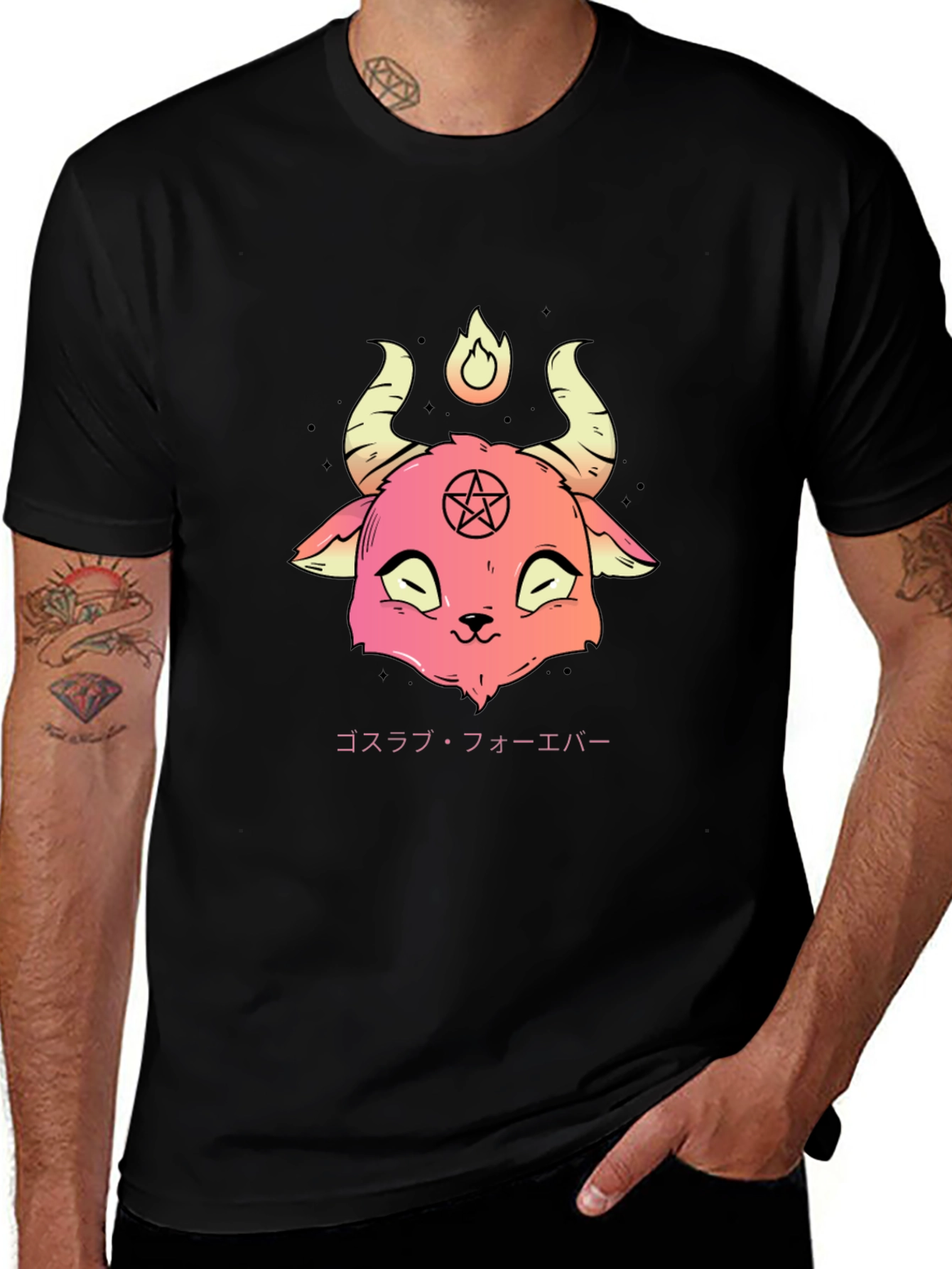 Pink Pastel Baphomet T-Shirt
