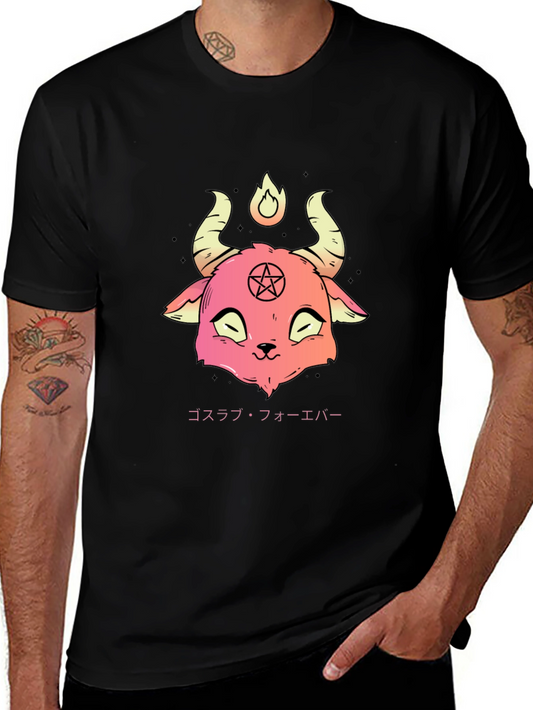 Pink Pastel Baphomet T-Shirt