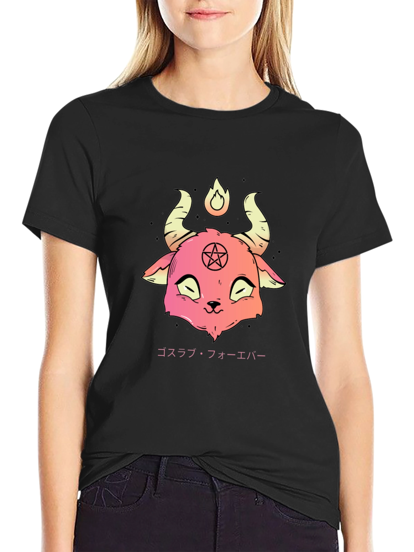 Pink Pastel Baphomet T-Shirt