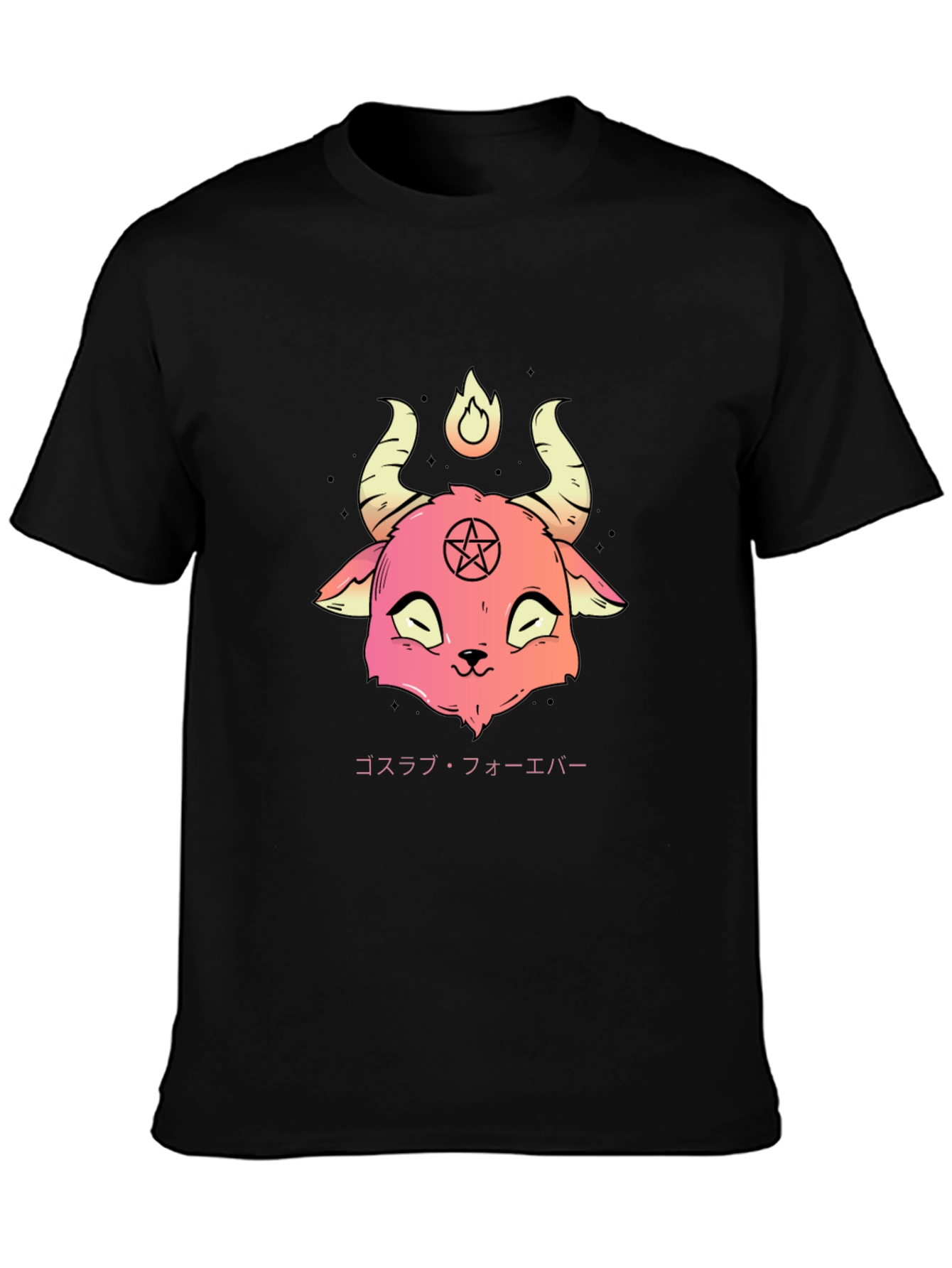 Pink Pastel Baphomet T-Shirt