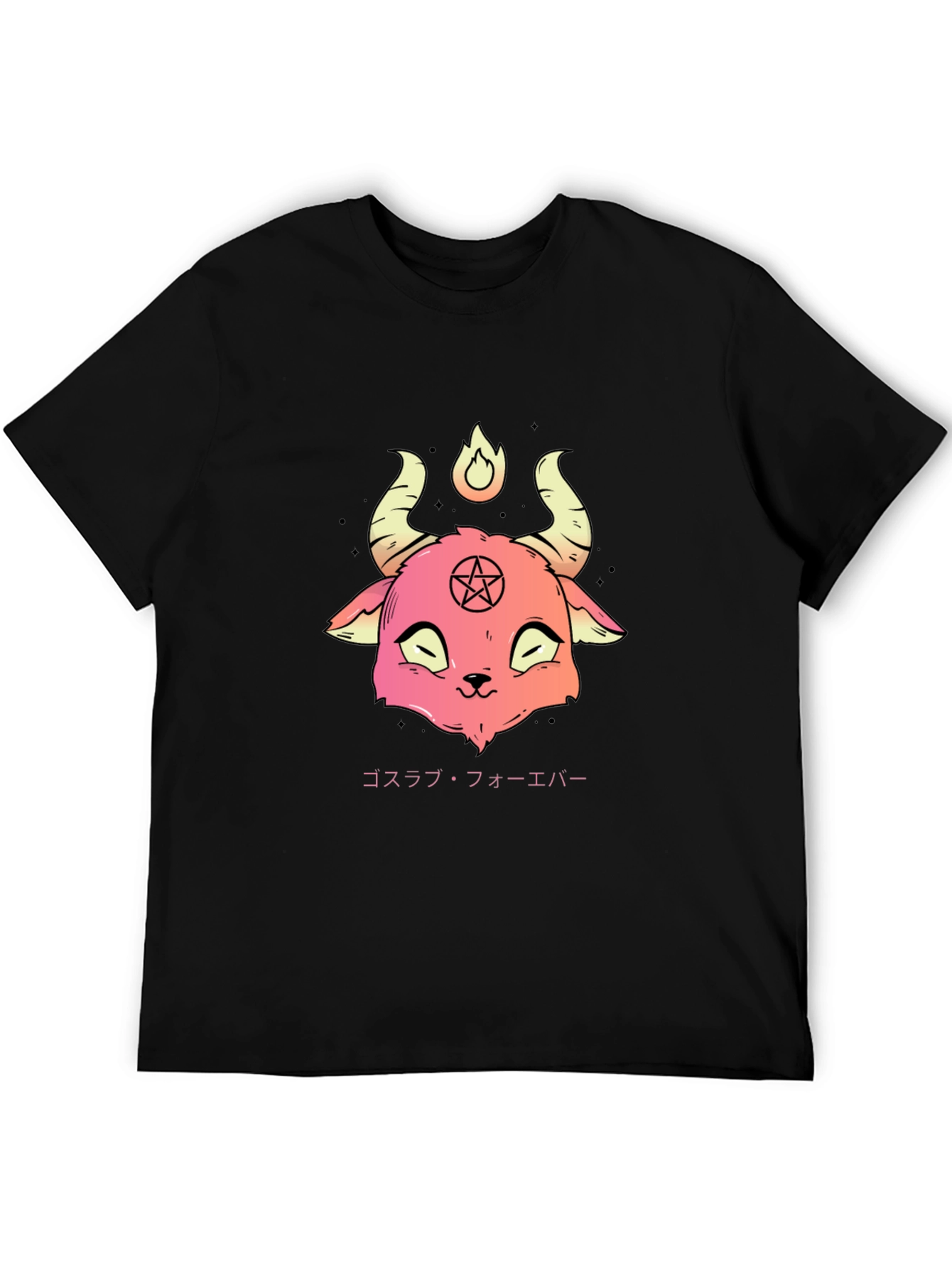 Pink Pastel Baphomet T-Shirt