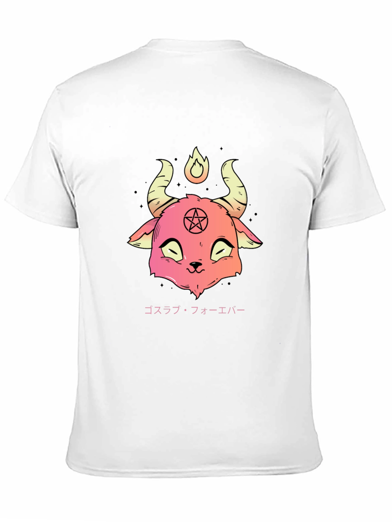 Pink Pastel Baphomet T-Shirt
