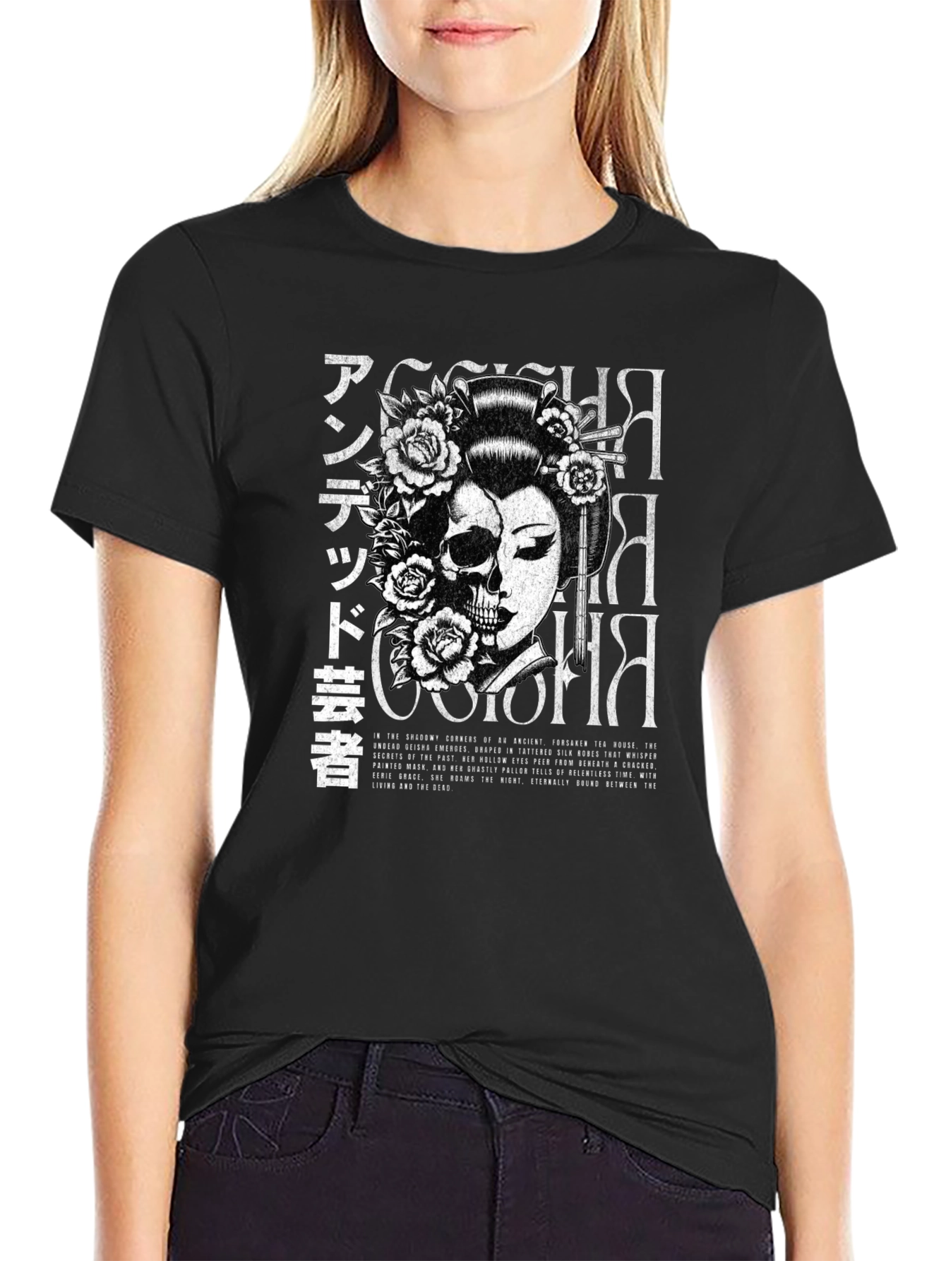 Undead Geisha Graphic Print Black T-Shirt