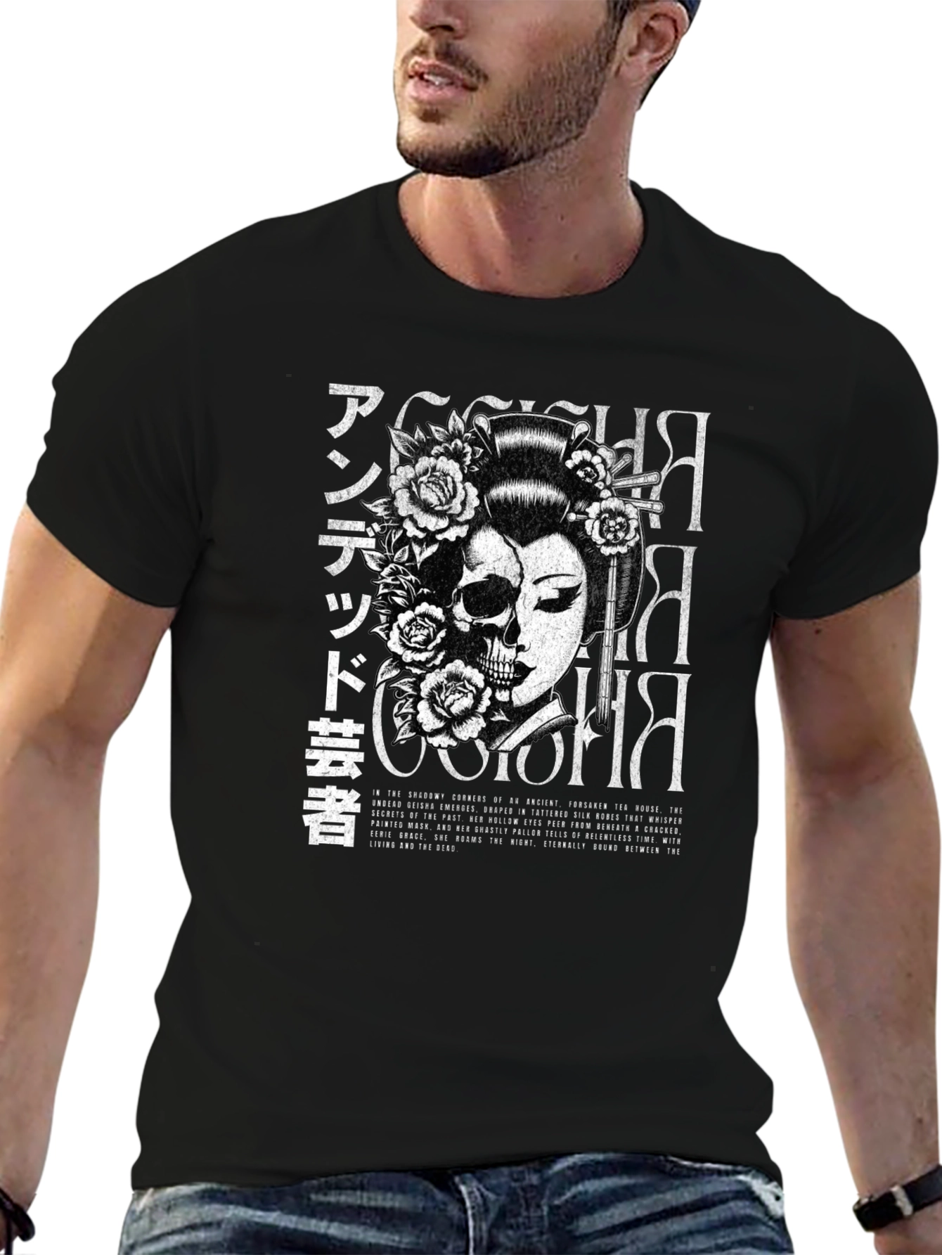 Undead Geisha Graphic Print Black T-Shirt