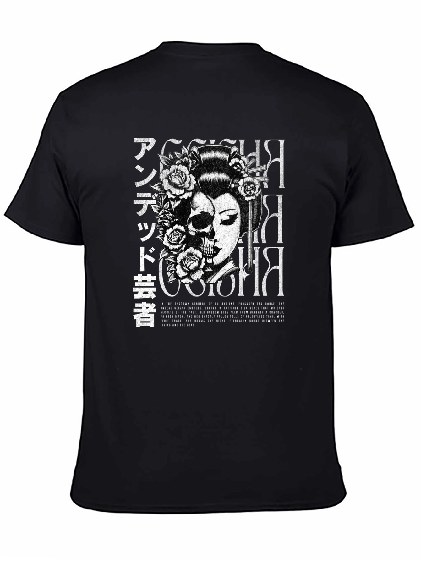 Undead Geisha Graphic Print Black T-Shirt