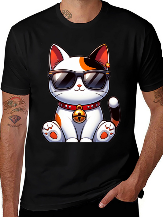 Cool Cat T-Shirt - Trendy Feline Graphic Tee