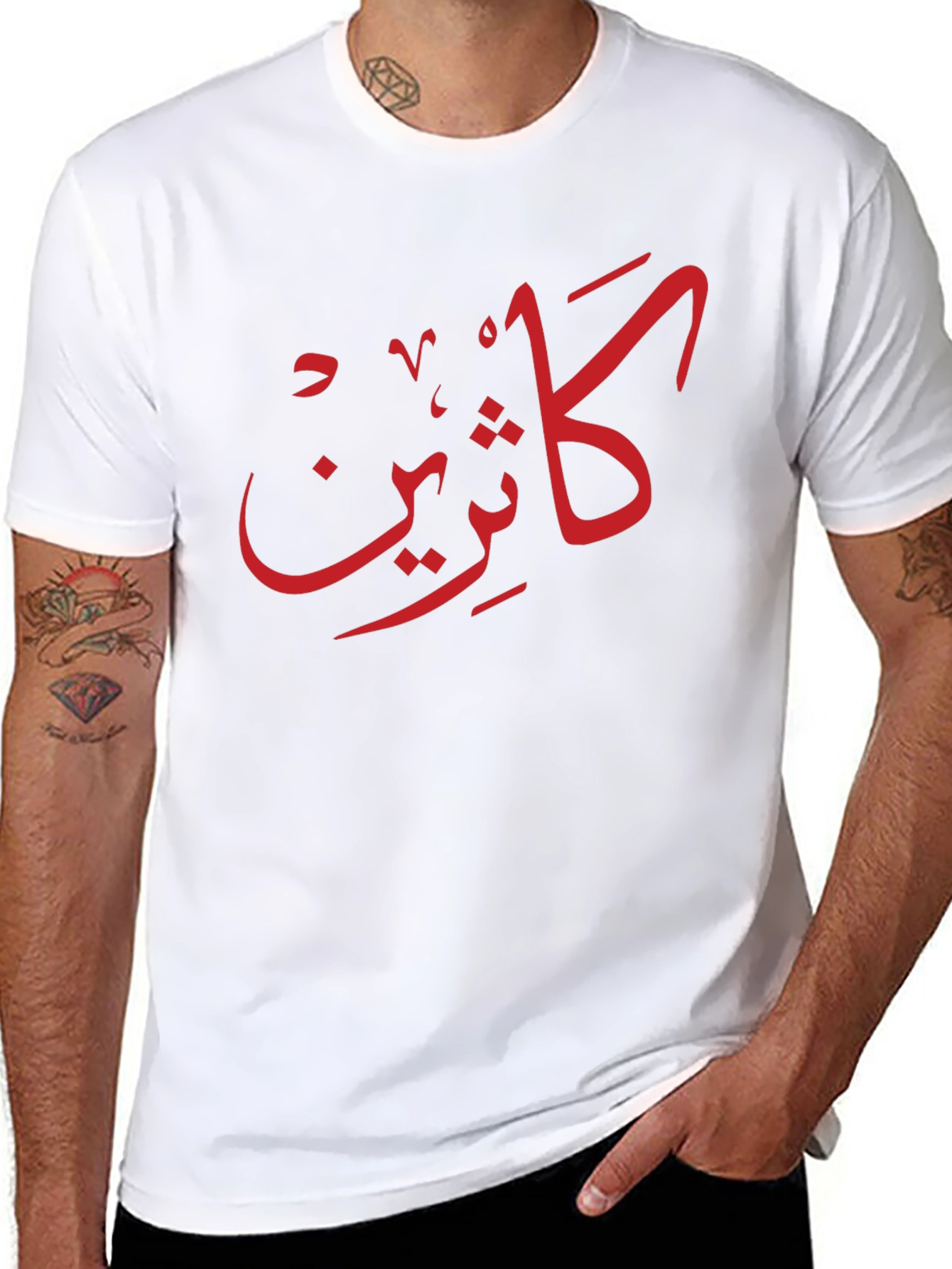 Arabic Script Black T-Shirt