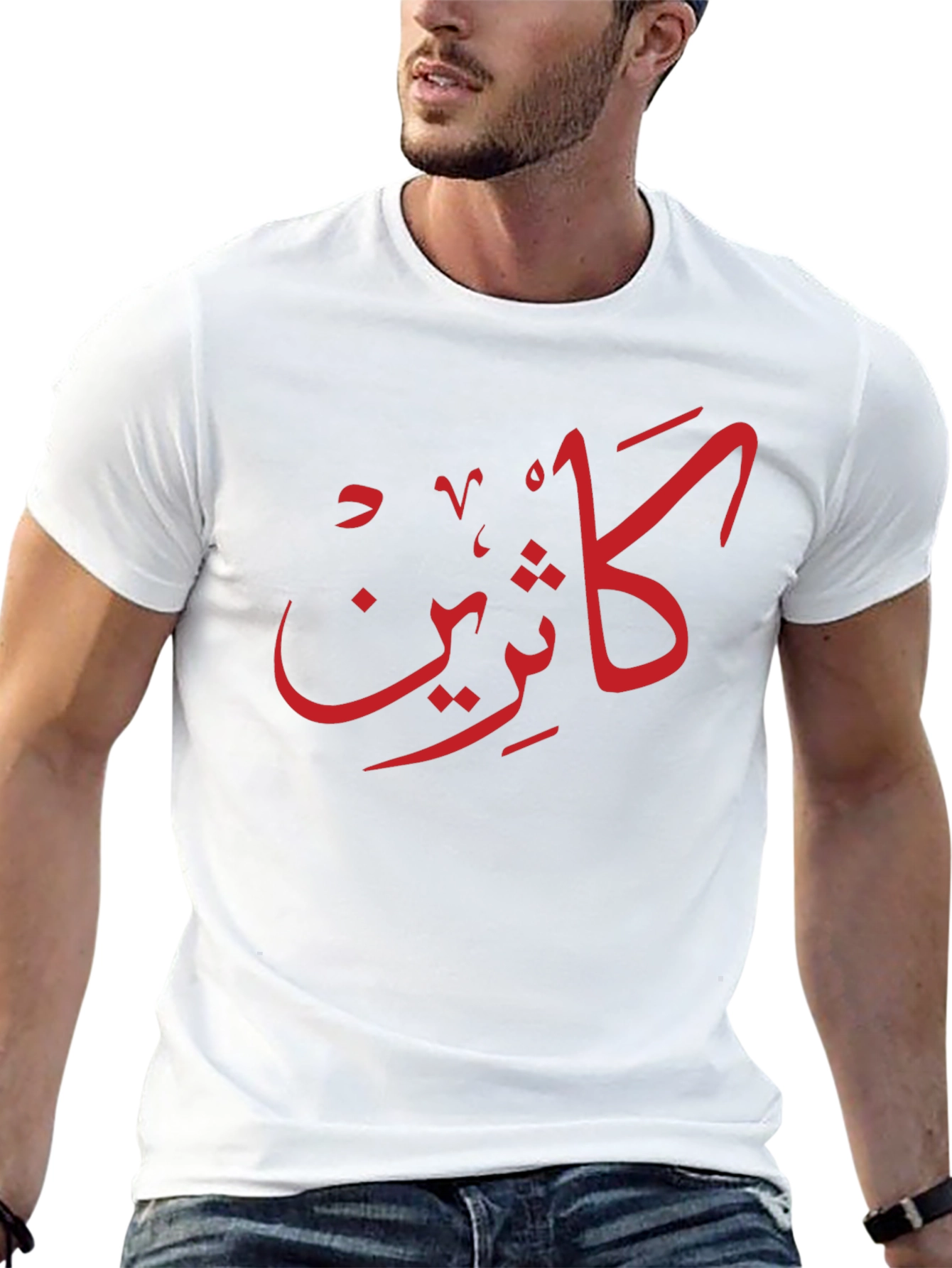 Arabic Script Black T-Shirt