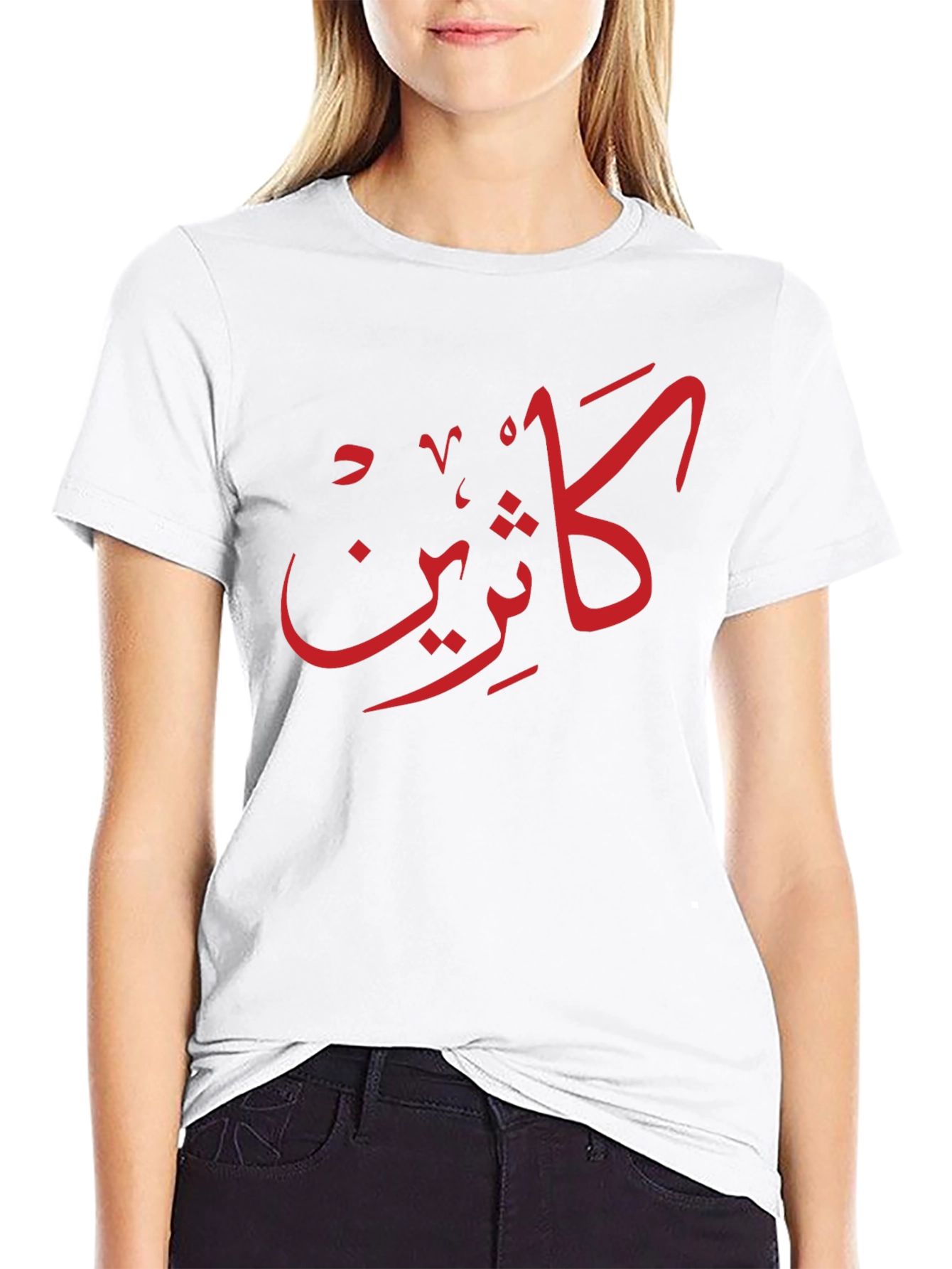 Arabic Script Black T-Shirt
