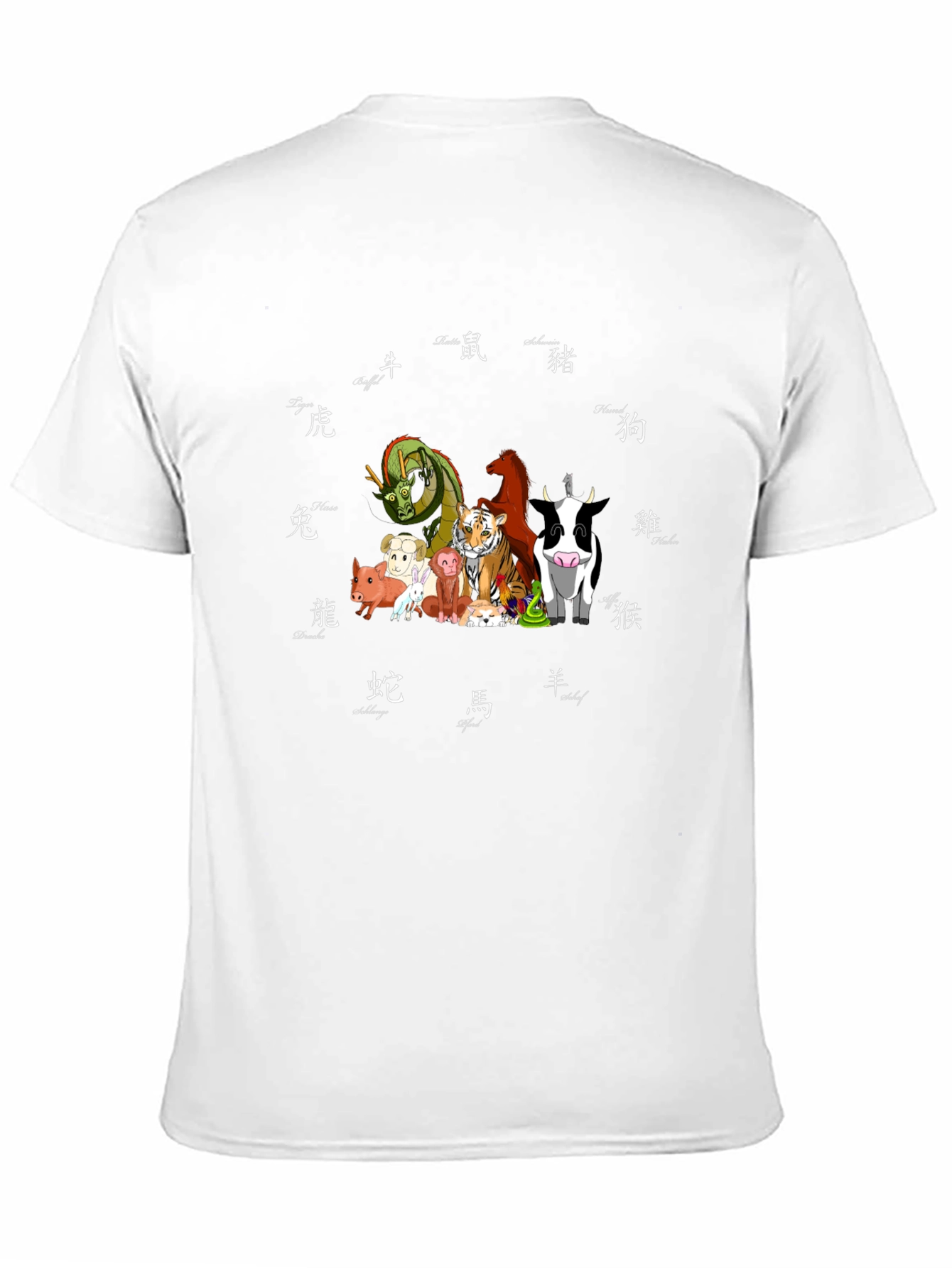 Chinese Zodiac Animals T-Shirt