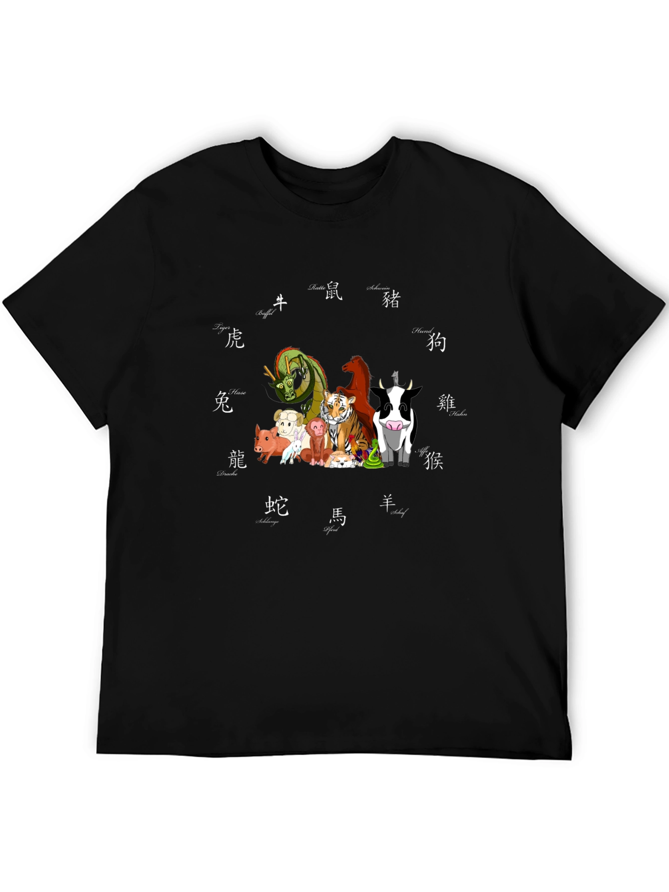 Chinese Zodiac Animals T-Shirt