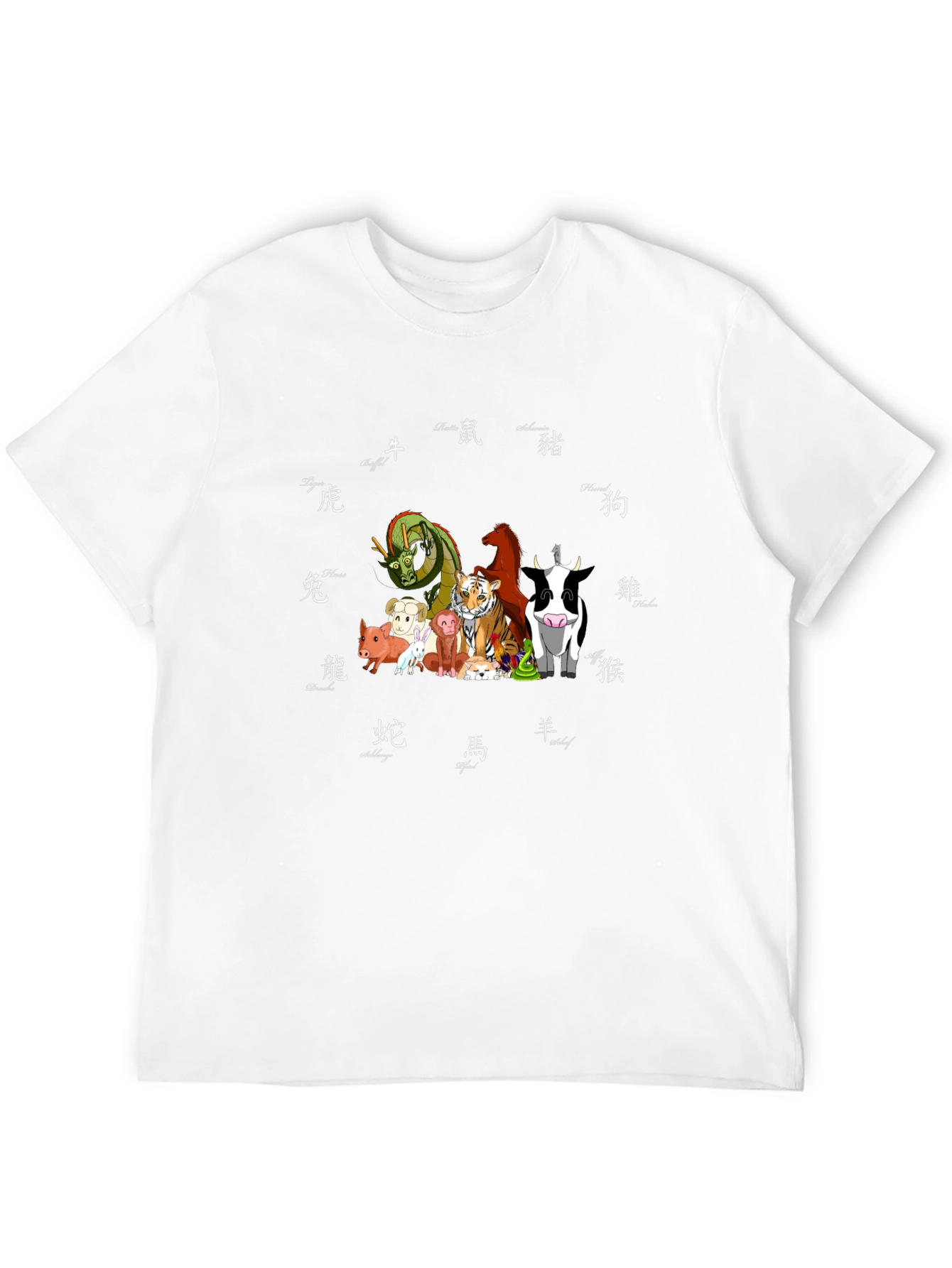 Chinese Zodiac Animals T-Shirt