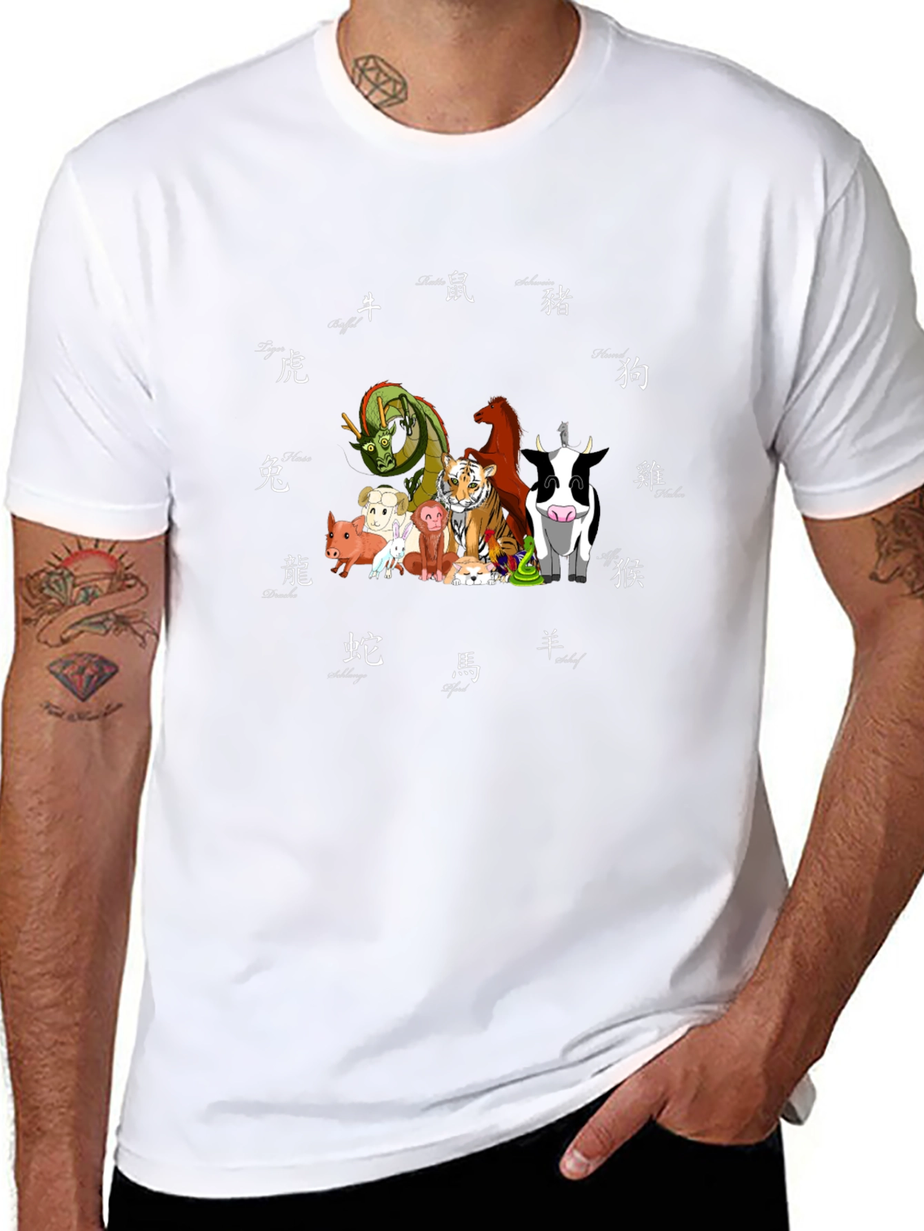 Chinese Zodiac Animals T-Shirt