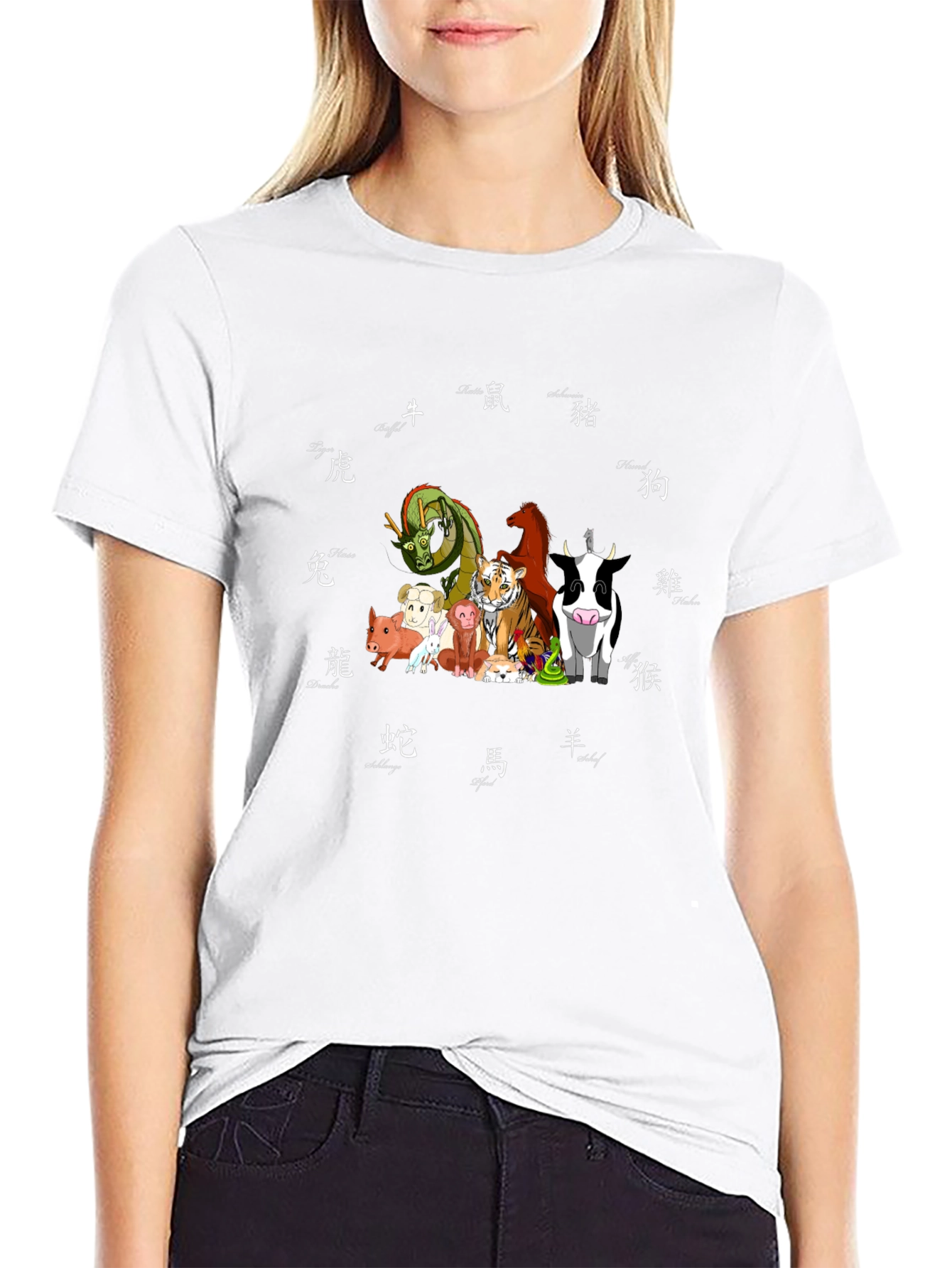 Chinese Zodiac Animals T-Shirt