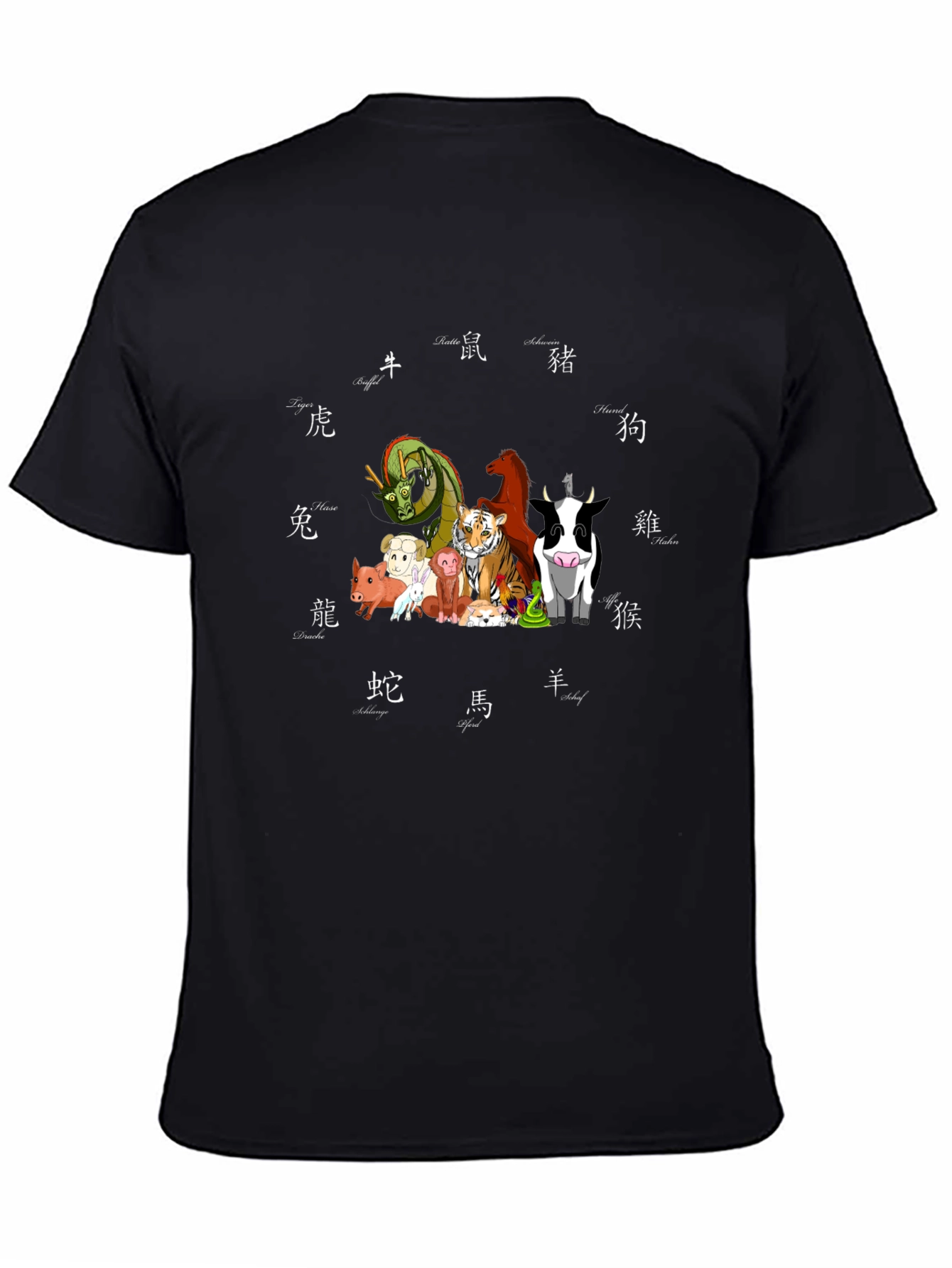 Chinese Zodiac Animals T-Shirt