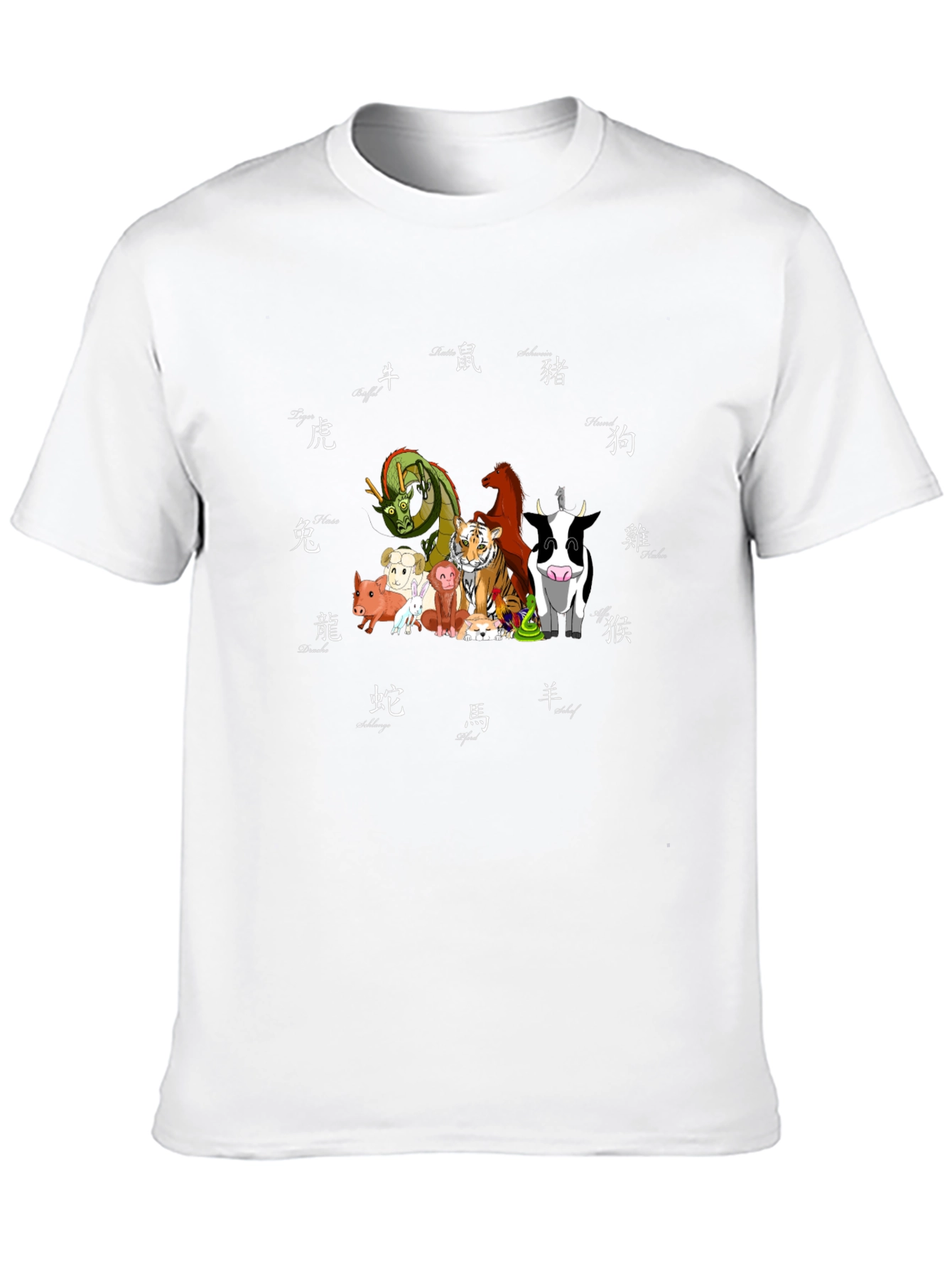 Chinese Zodiac Animals T-Shirt