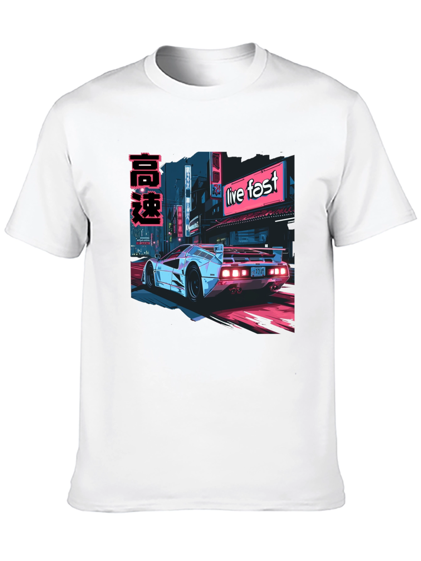Live Fast Car Graphic Tee