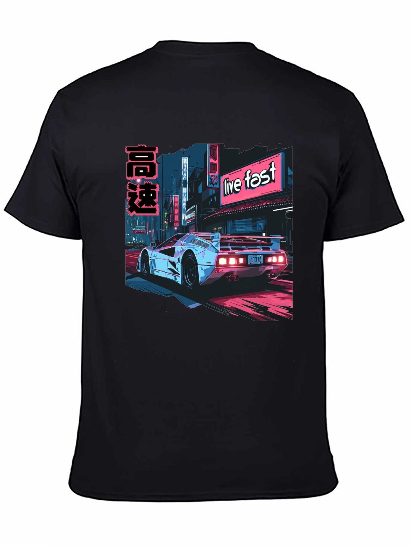 Live Fast Car Graphic Tee