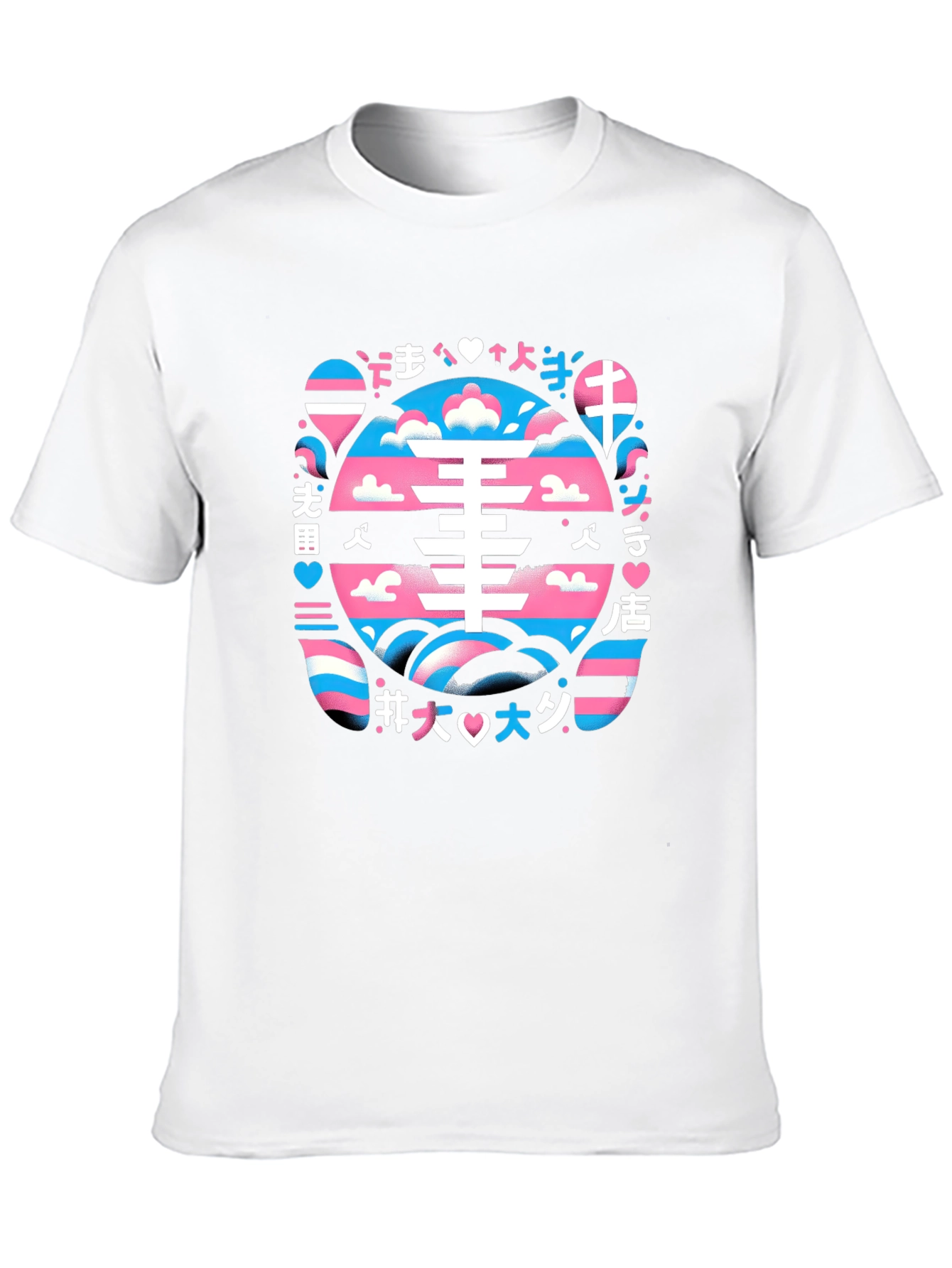 Trans Pride Bear T-Shirt