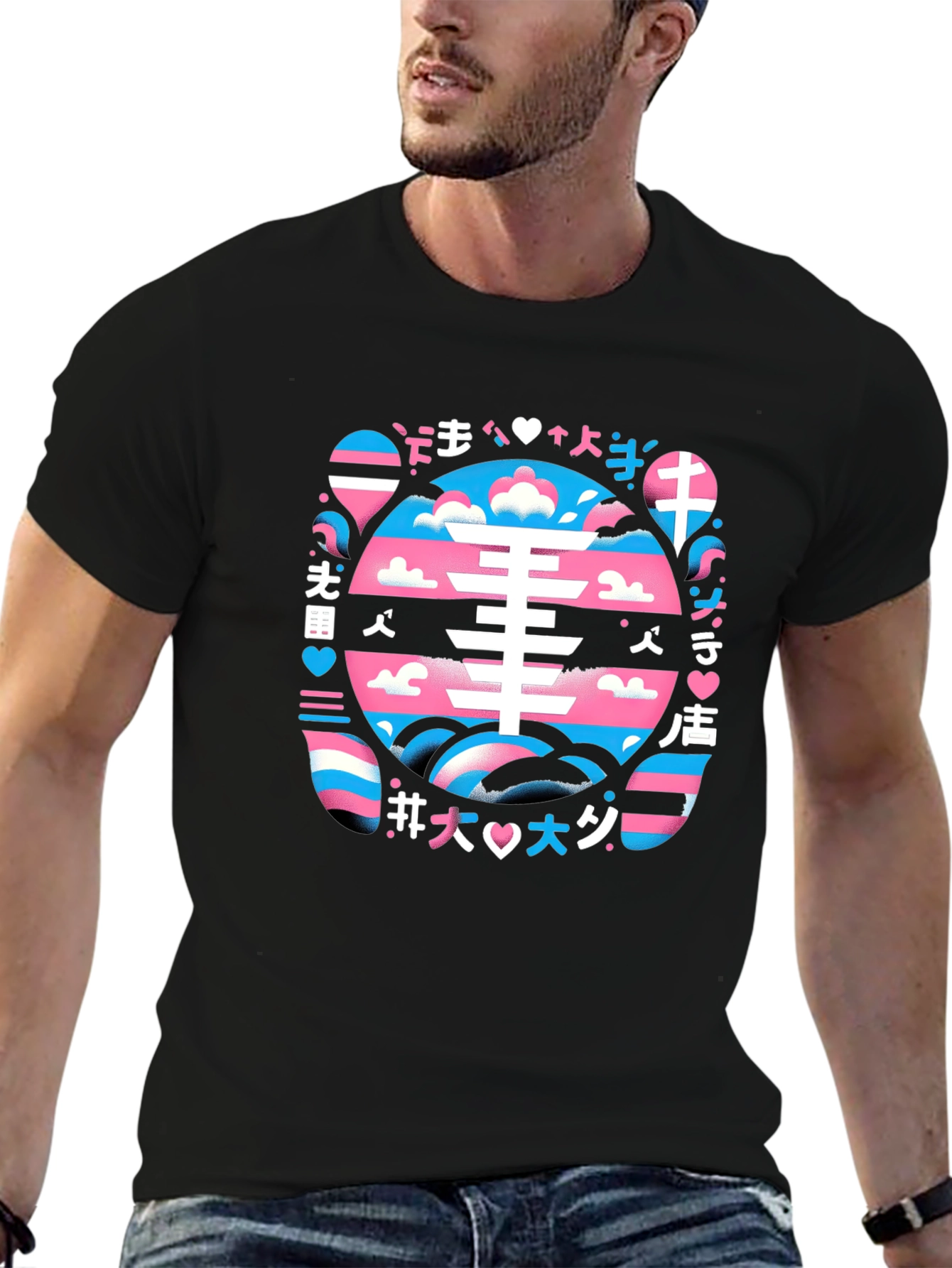 Trans Pride Bear T-Shirt