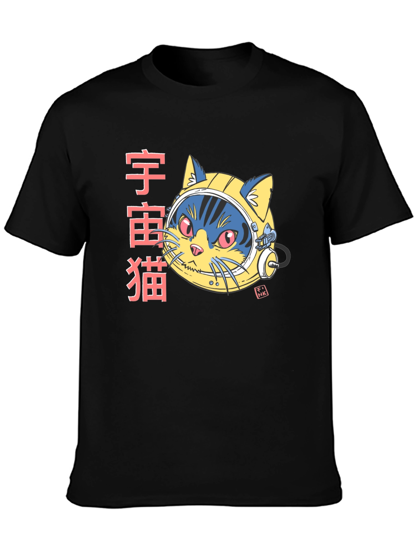 Space Cat Graphic T-Shirt - Unique Design