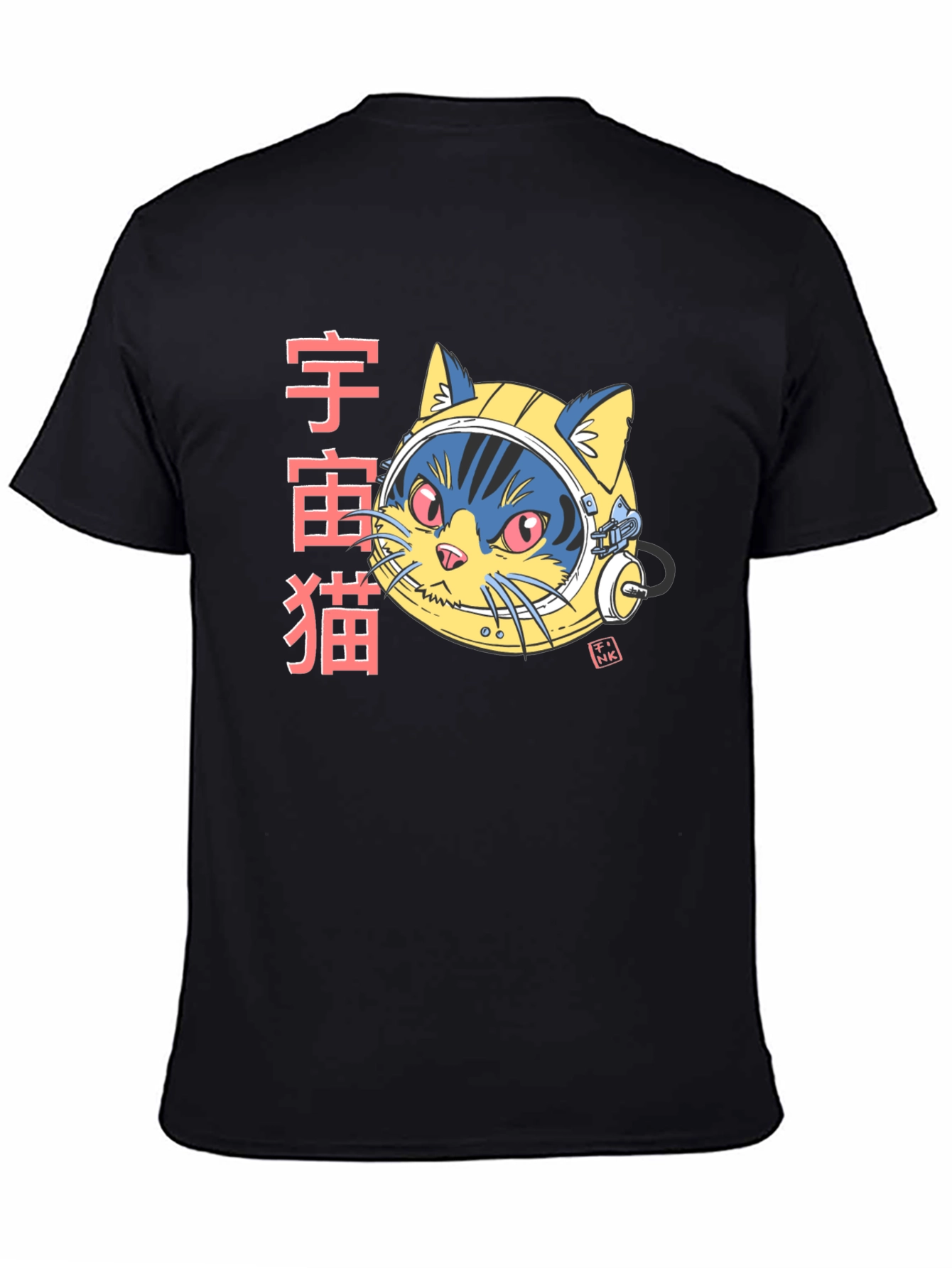 Space Cat Graphic T-Shirt - Unique Design