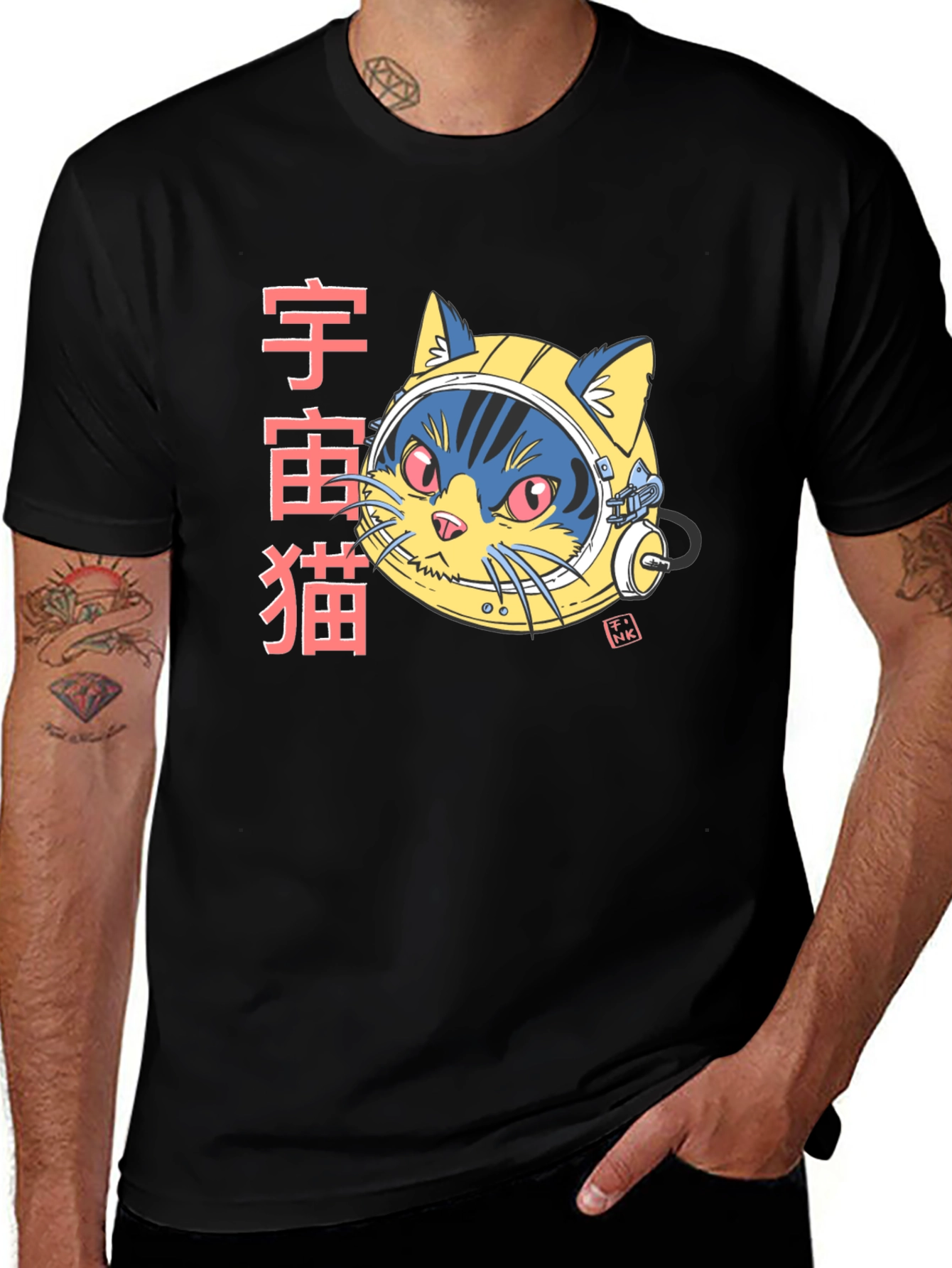 Space Cat Graphic T-Shirt - Unique Design