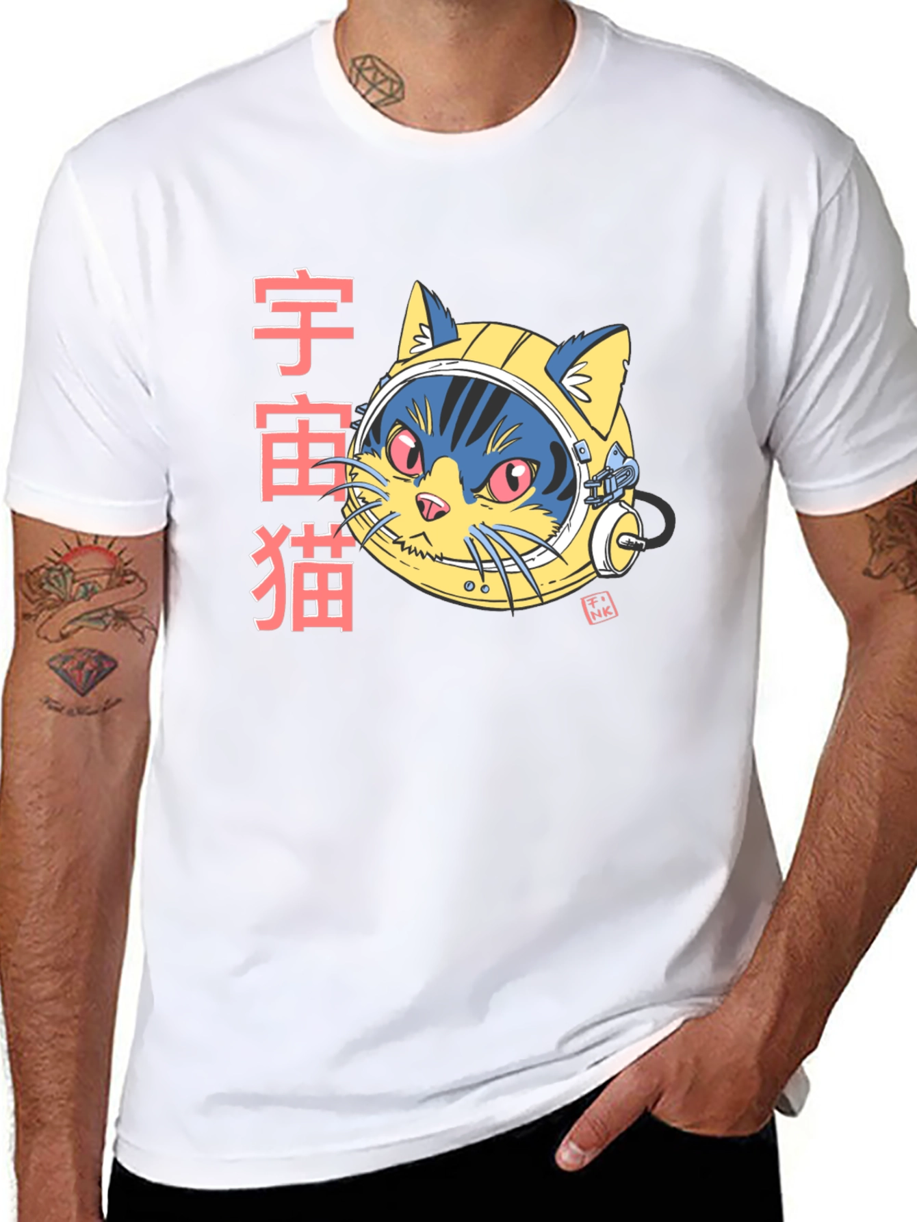 Space Cat Graphic T-Shirt - Unique Design