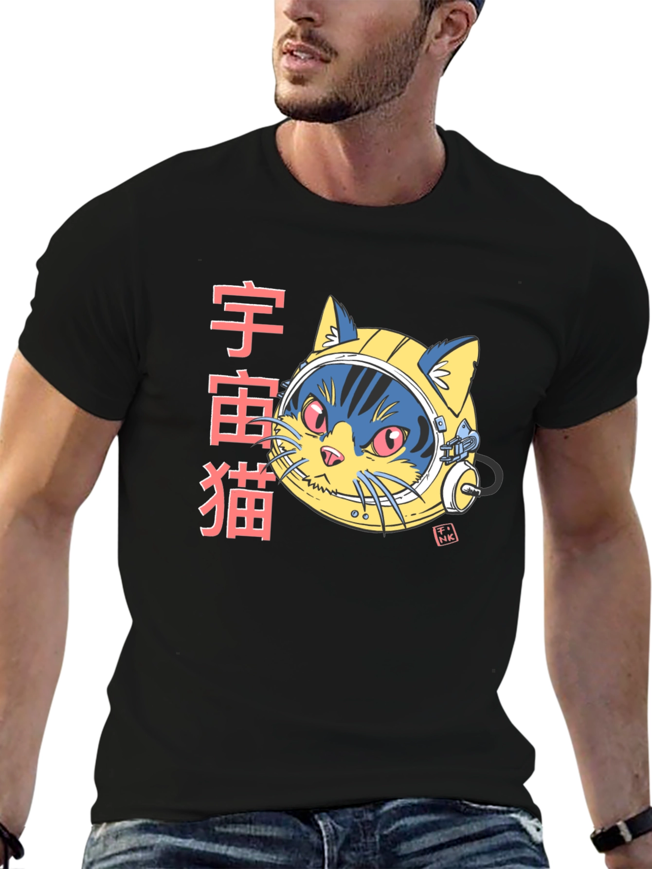 Space Cat Graphic T-Shirt - Unique Design