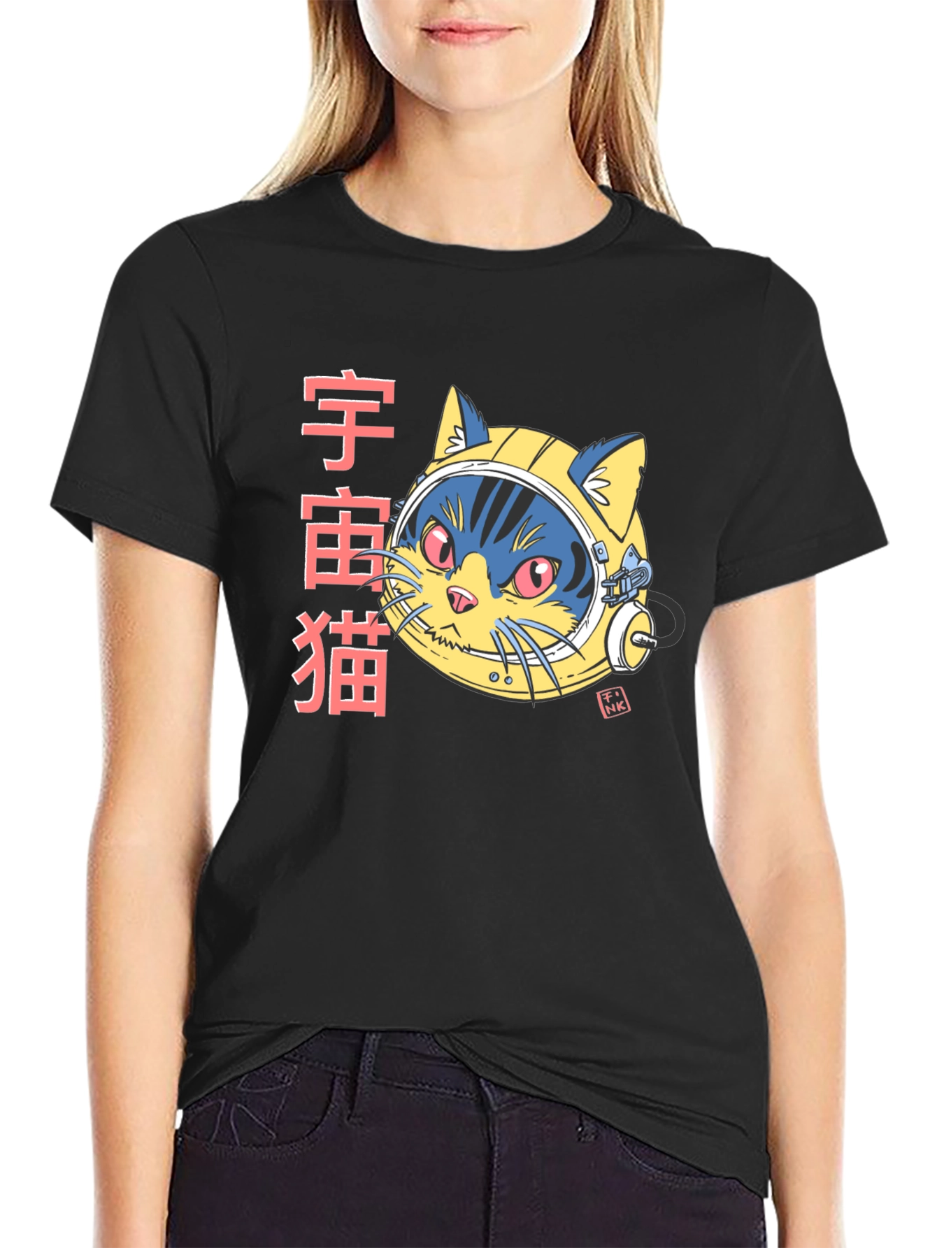 Space Cat Graphic T-Shirt - Unique Design