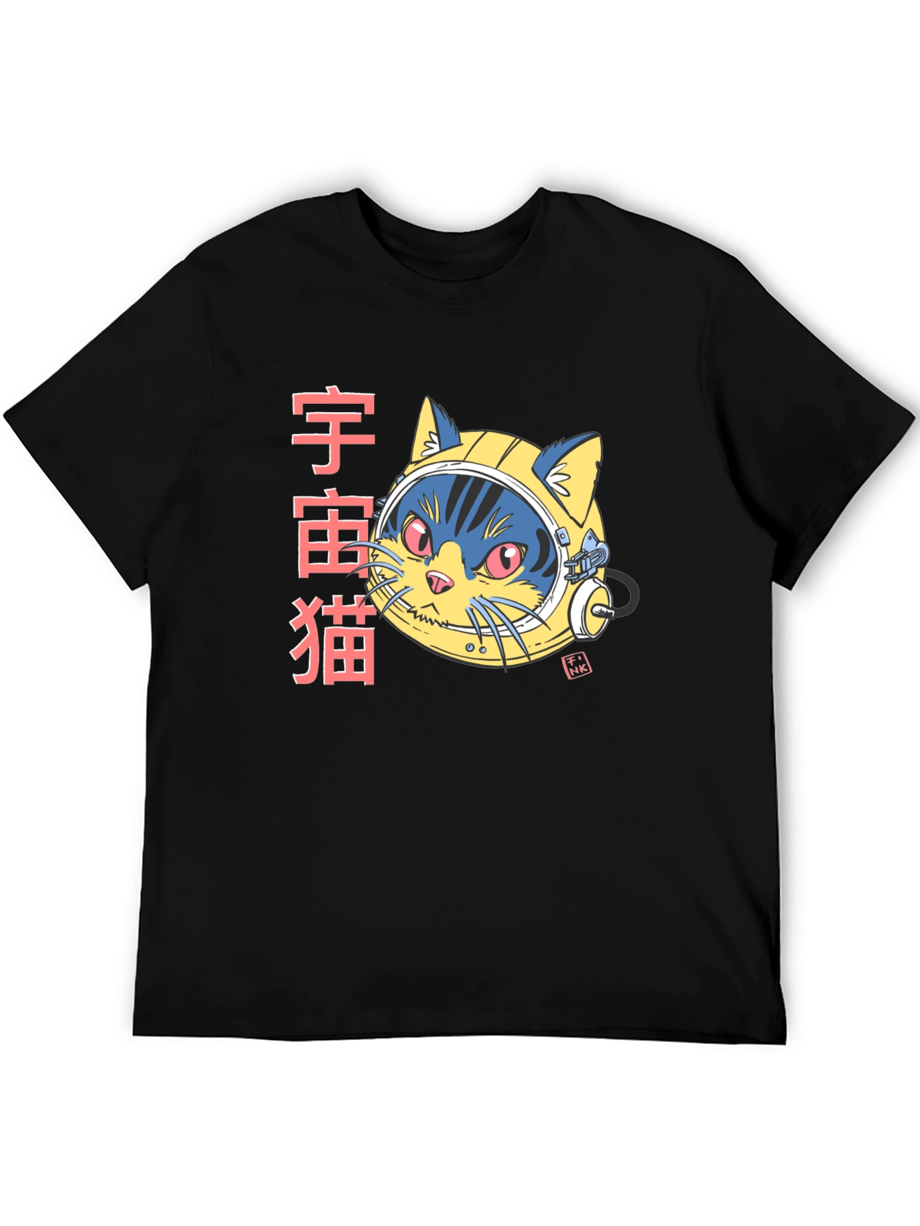 Space Cat Graphic T-Shirt - Unique Design