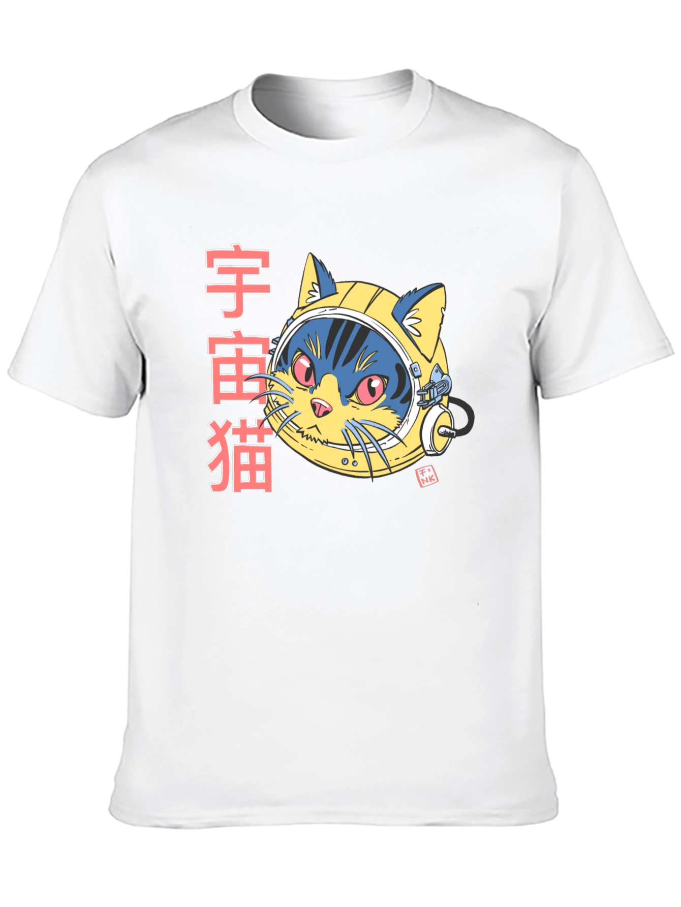 Space Cat Graphic T-Shirt - Unique Design