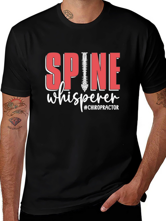 Spine Whisperer Chiropractic T-Shirt