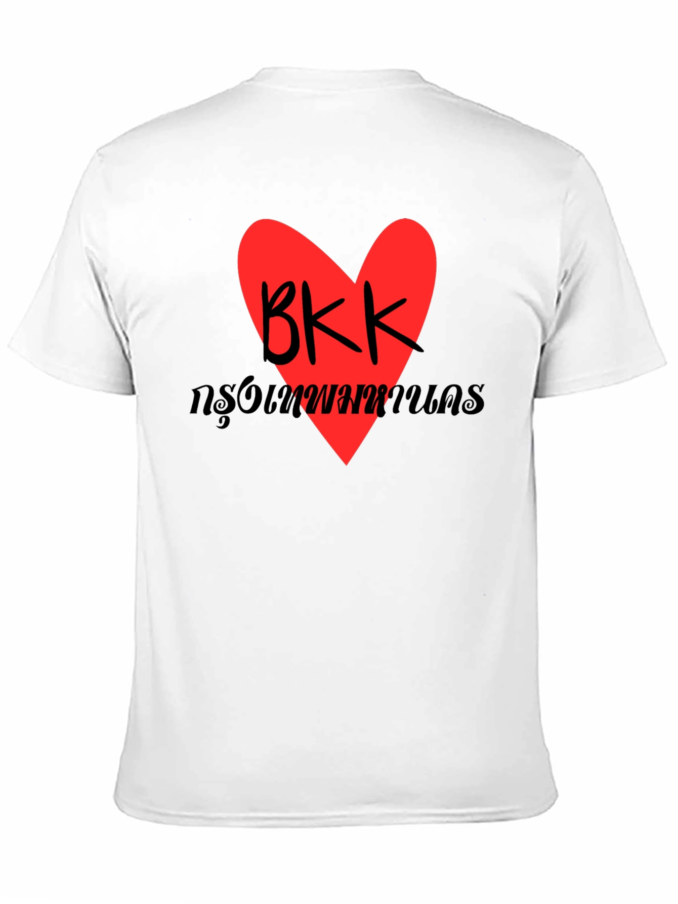 Bangkok BKK Heart T-Shirt