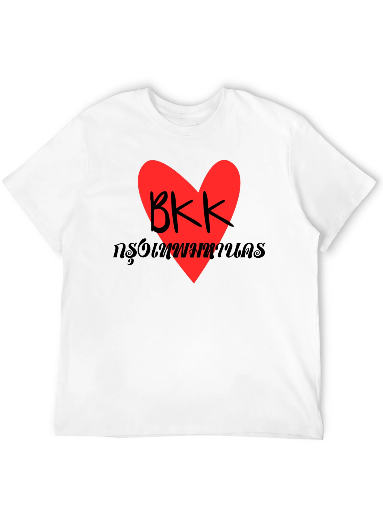 Bangkok BKK Heart T-Shirt