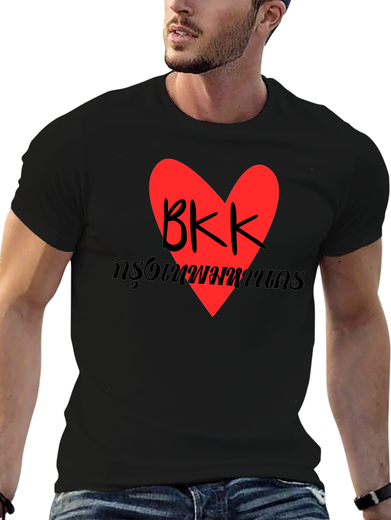Bangkok BKK Heart T-Shirt
