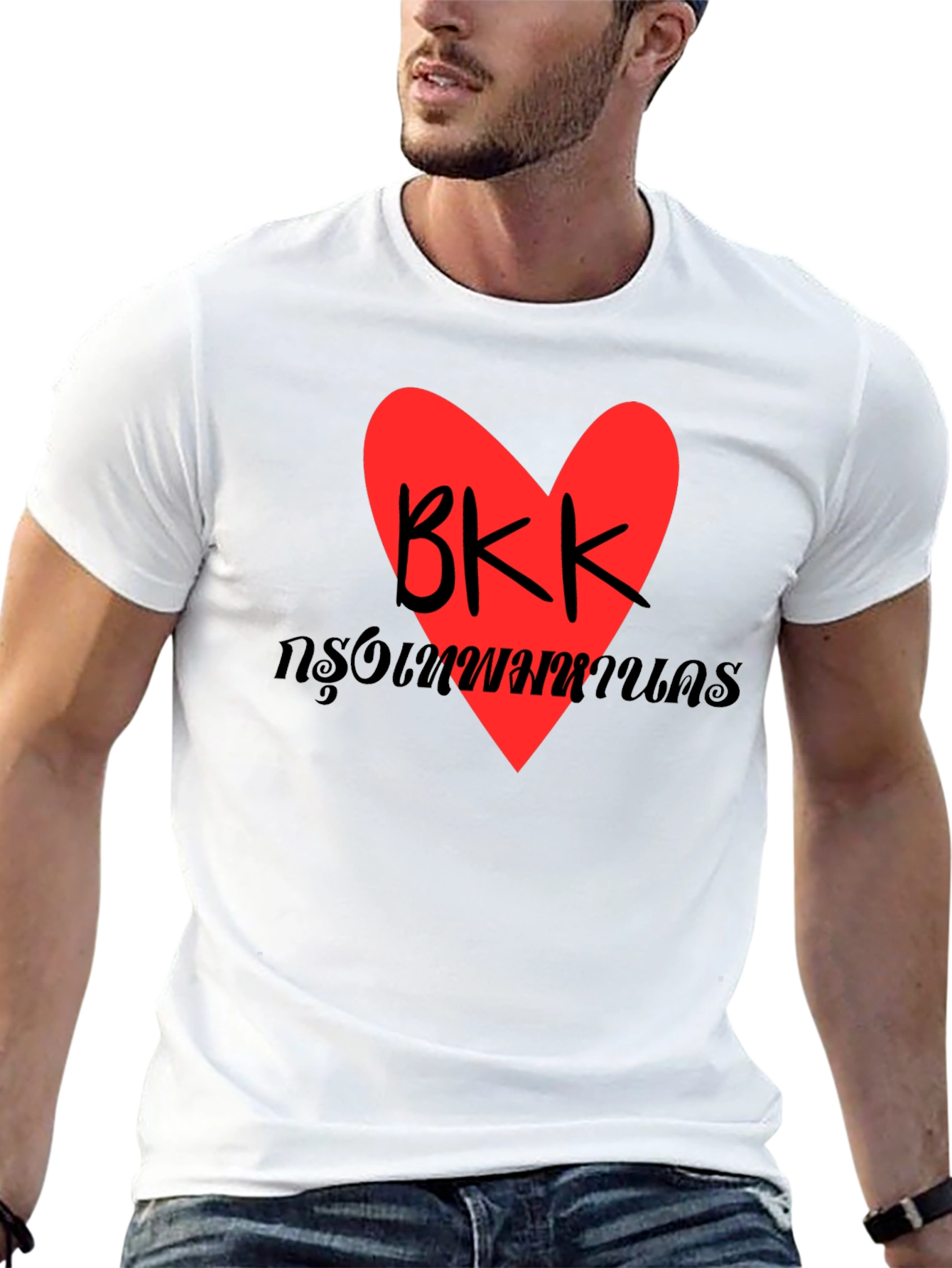Bangkok BKK Heart T-Shirt