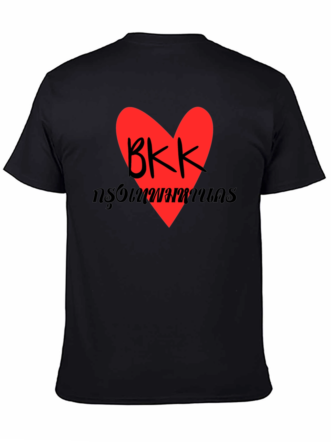 Bangkok BKK Heart T-Shirt