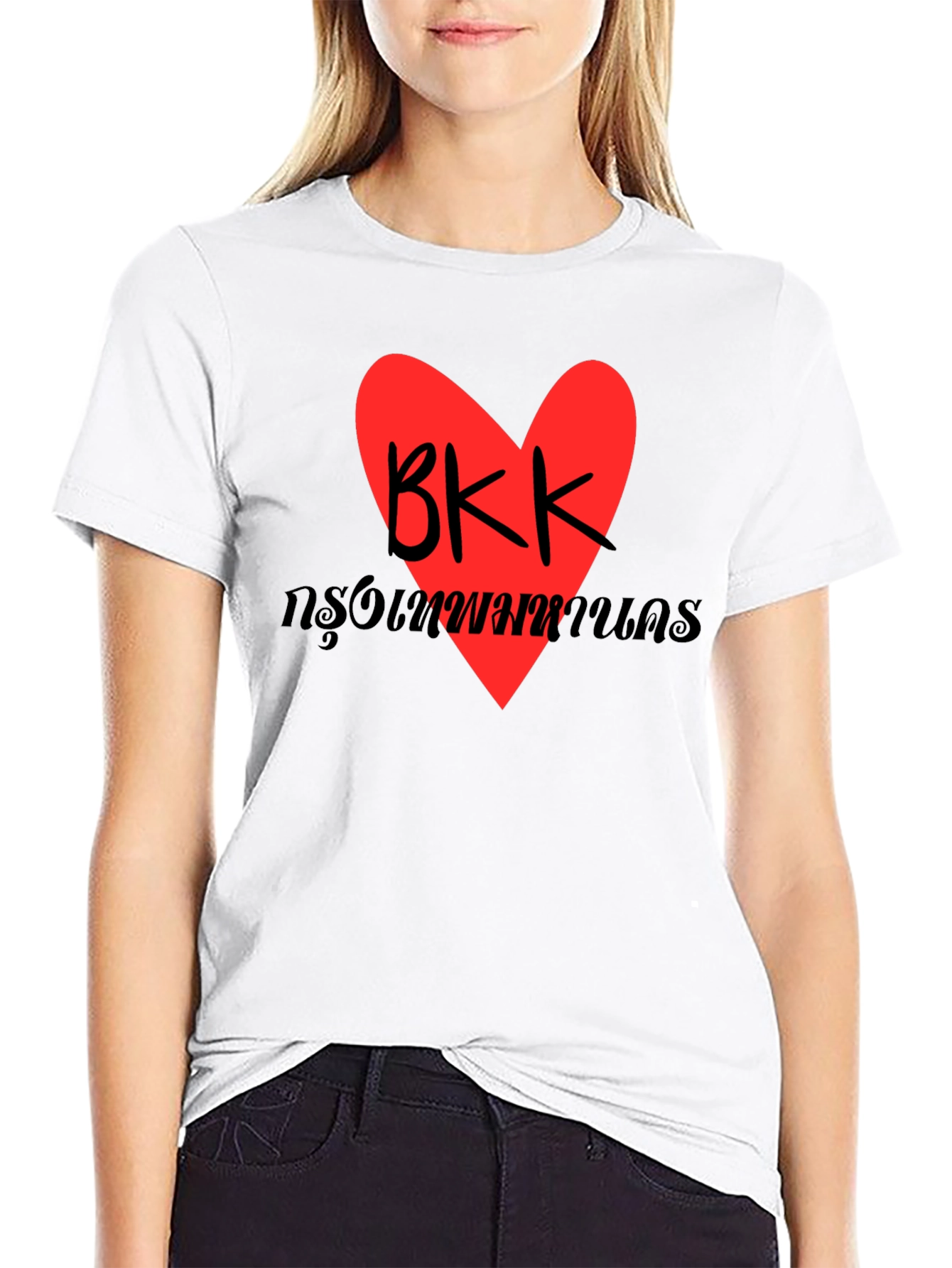 Bangkok BKK Heart T-Shirt