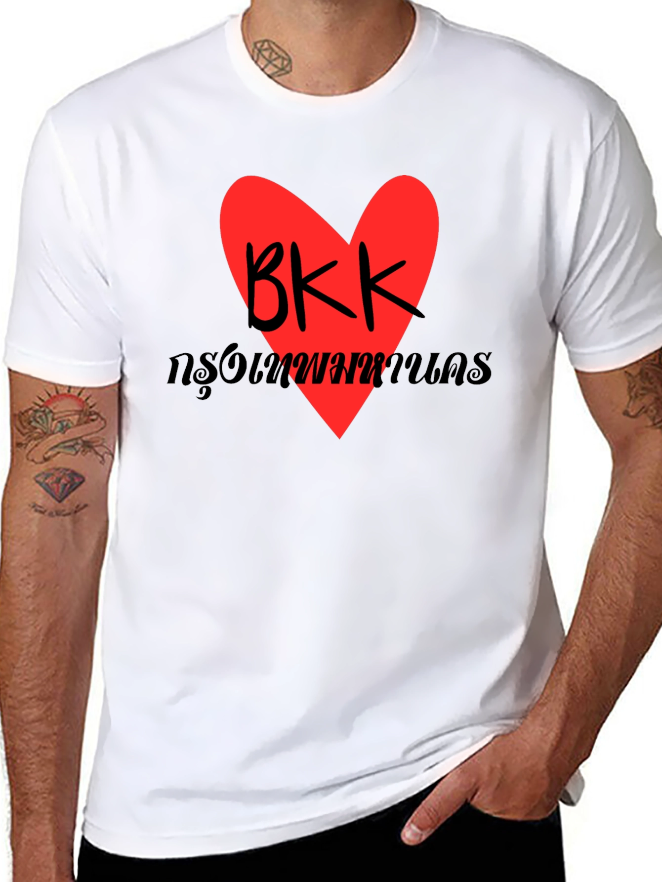 Bangkok BKK Heart T-Shirt