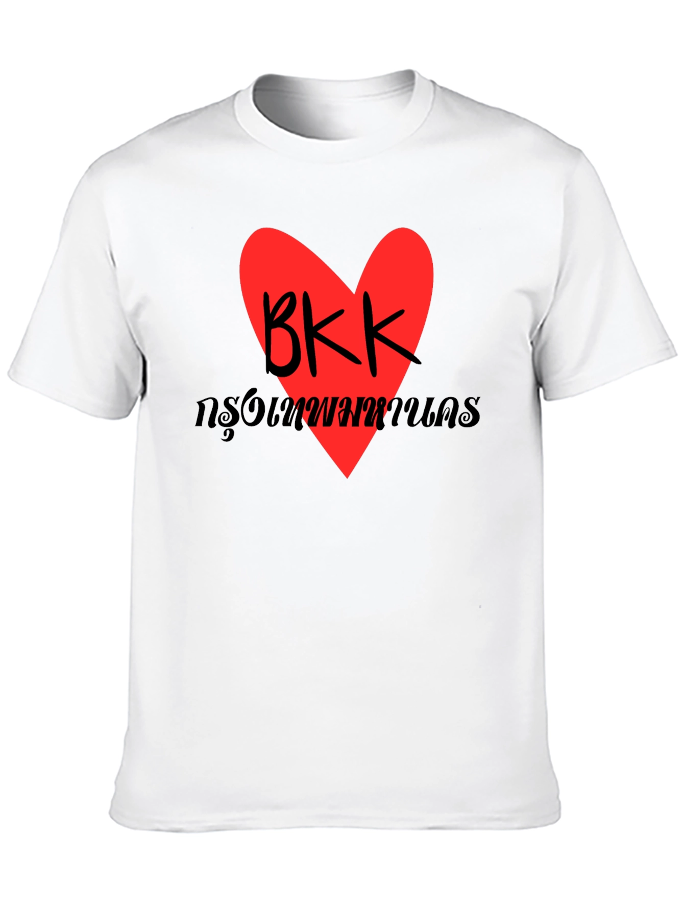 Bangkok BKK Heart T-Shirt